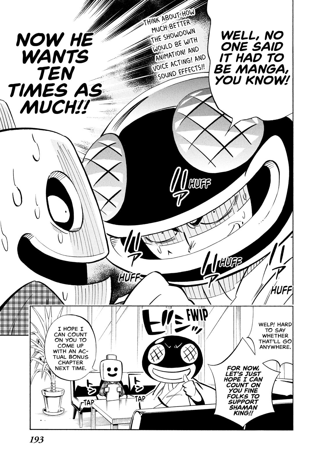 Shaman King chapter 248 page 25