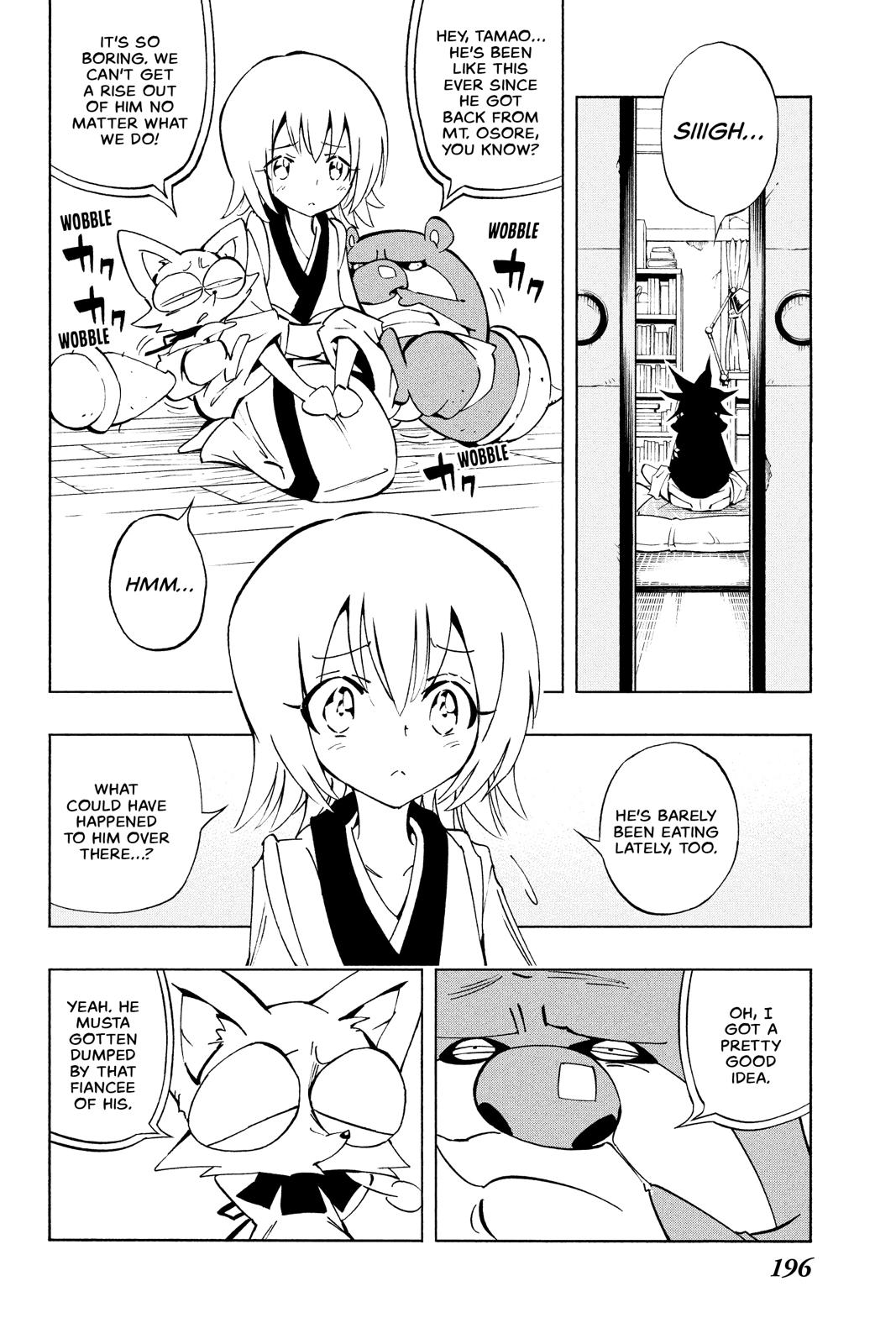 Shaman King chapter 248 page 27