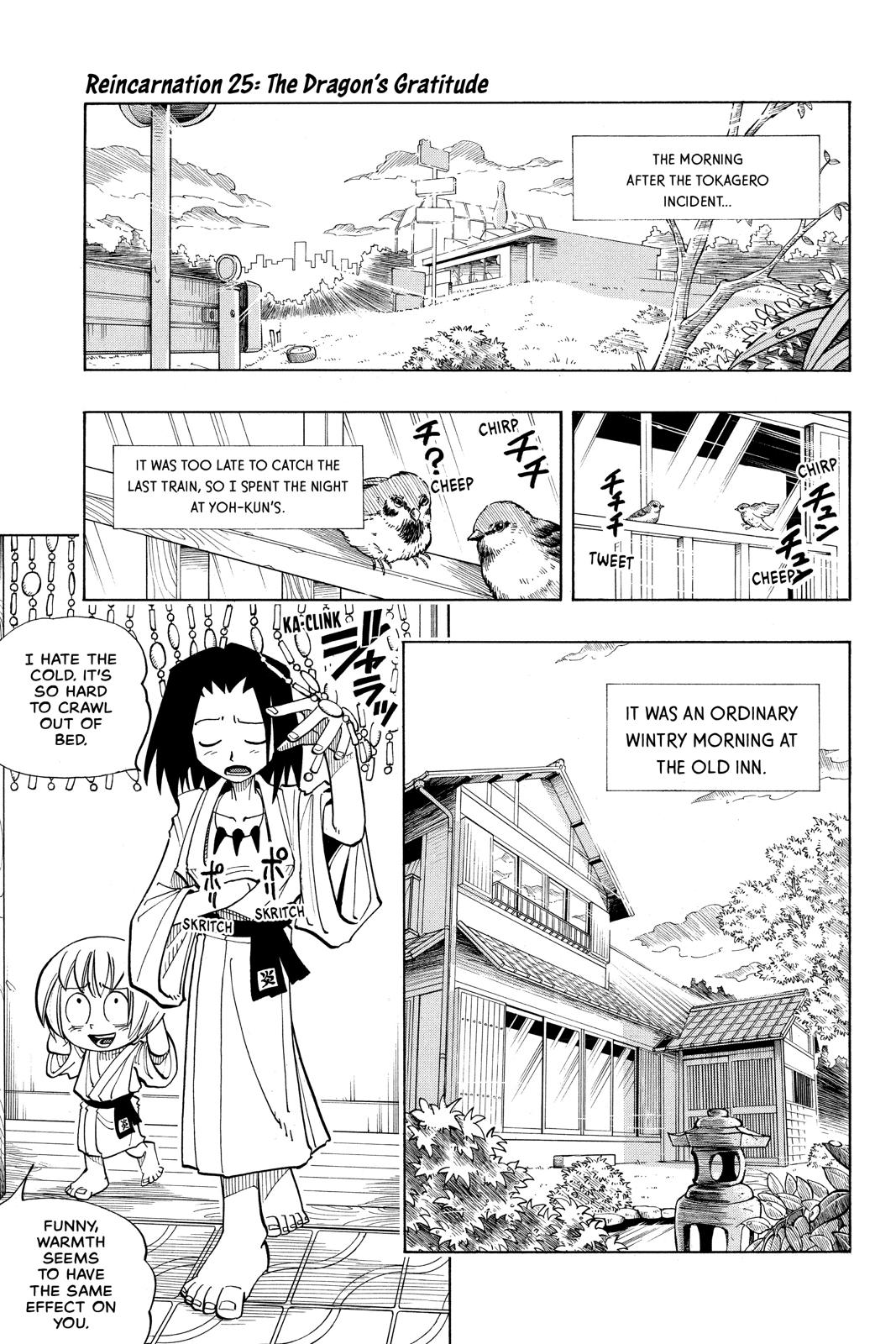 Shaman King chapter 25 page 1