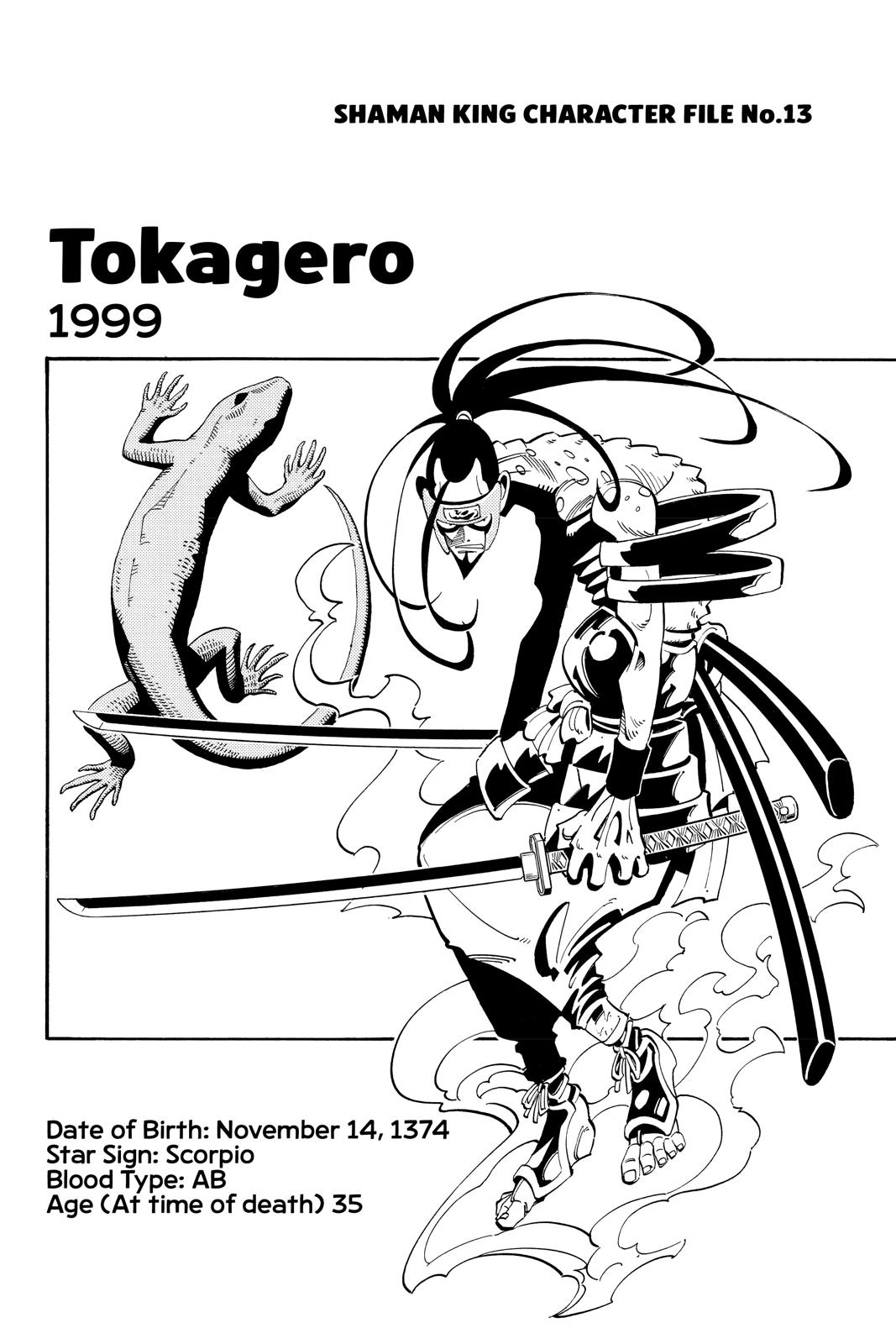 Shaman King chapter 25 page 22