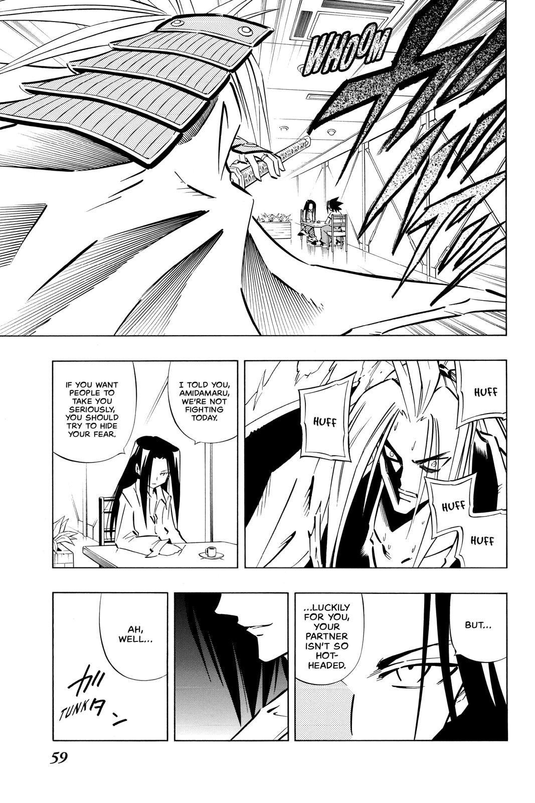 Shaman King chapter 251 page 15