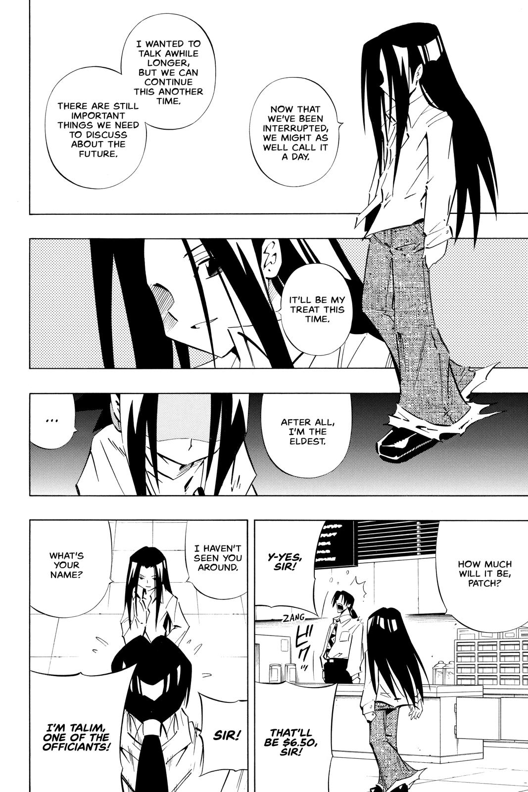 Shaman King chapter 251 page 16