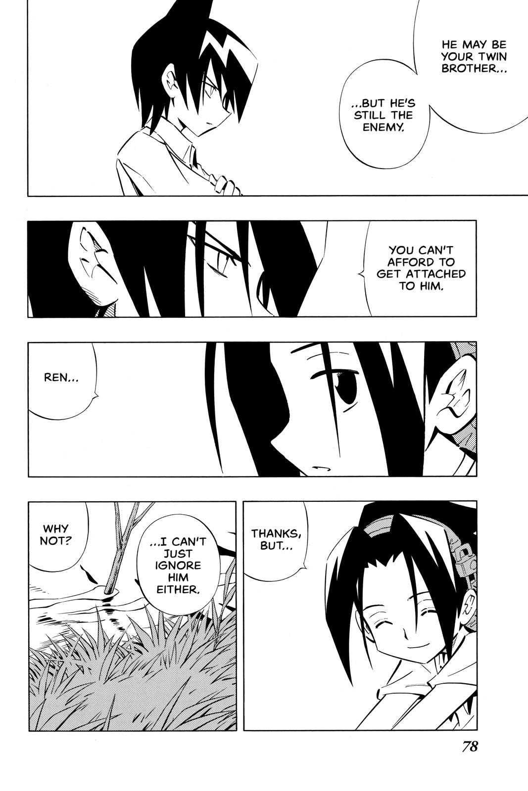 Shaman King chapter 252 page 14