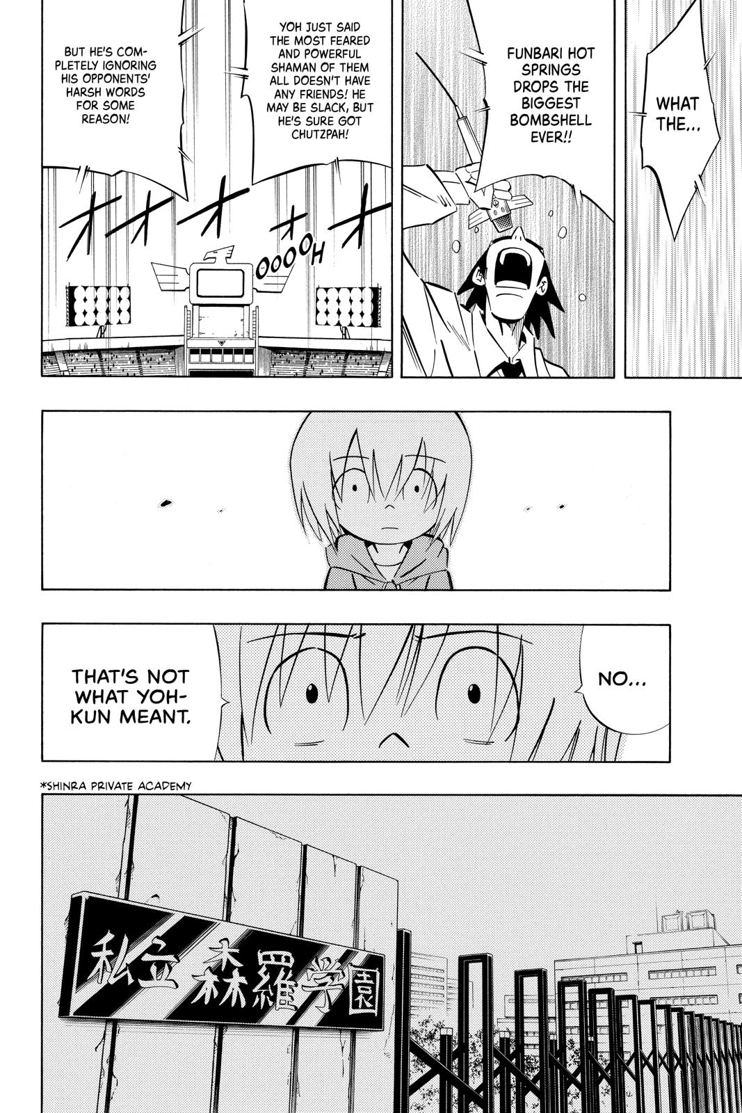 Shaman King chapter 253 page 16