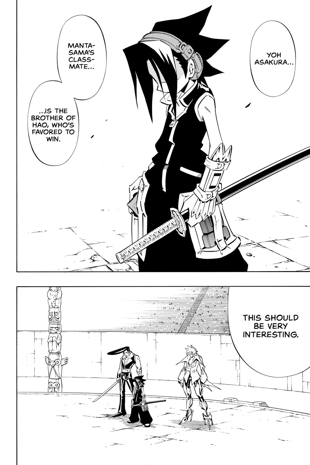 Shaman King chapter 253 page 2