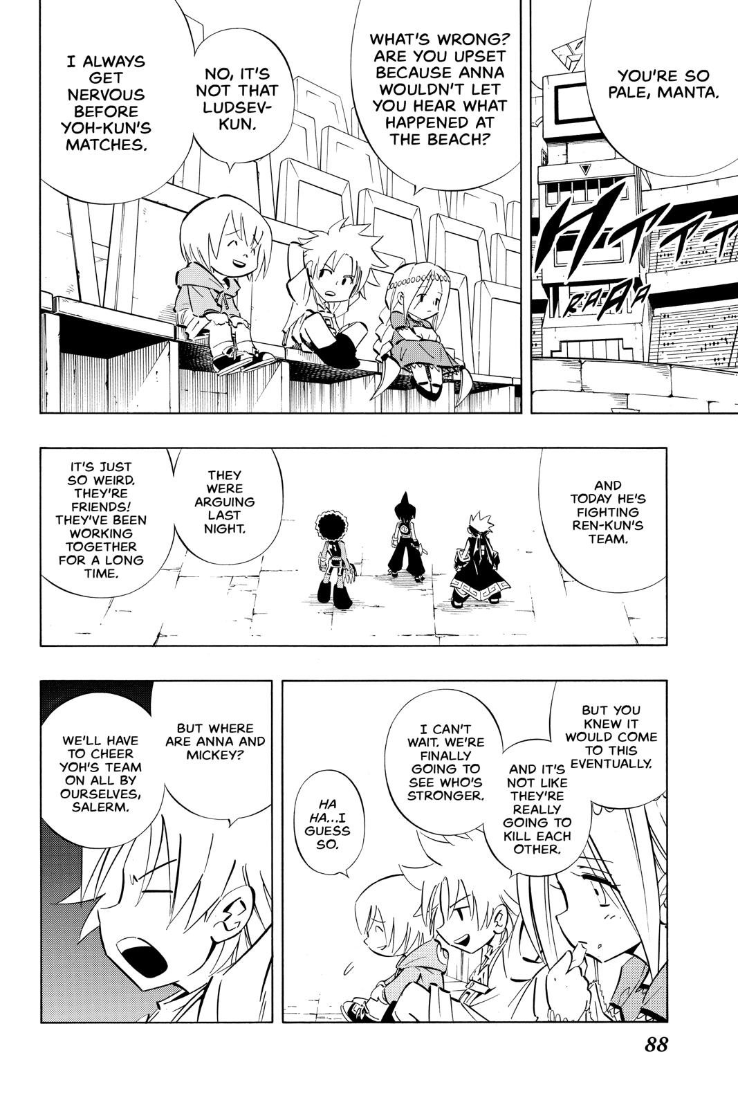 Shaman King chapter 253 page 4