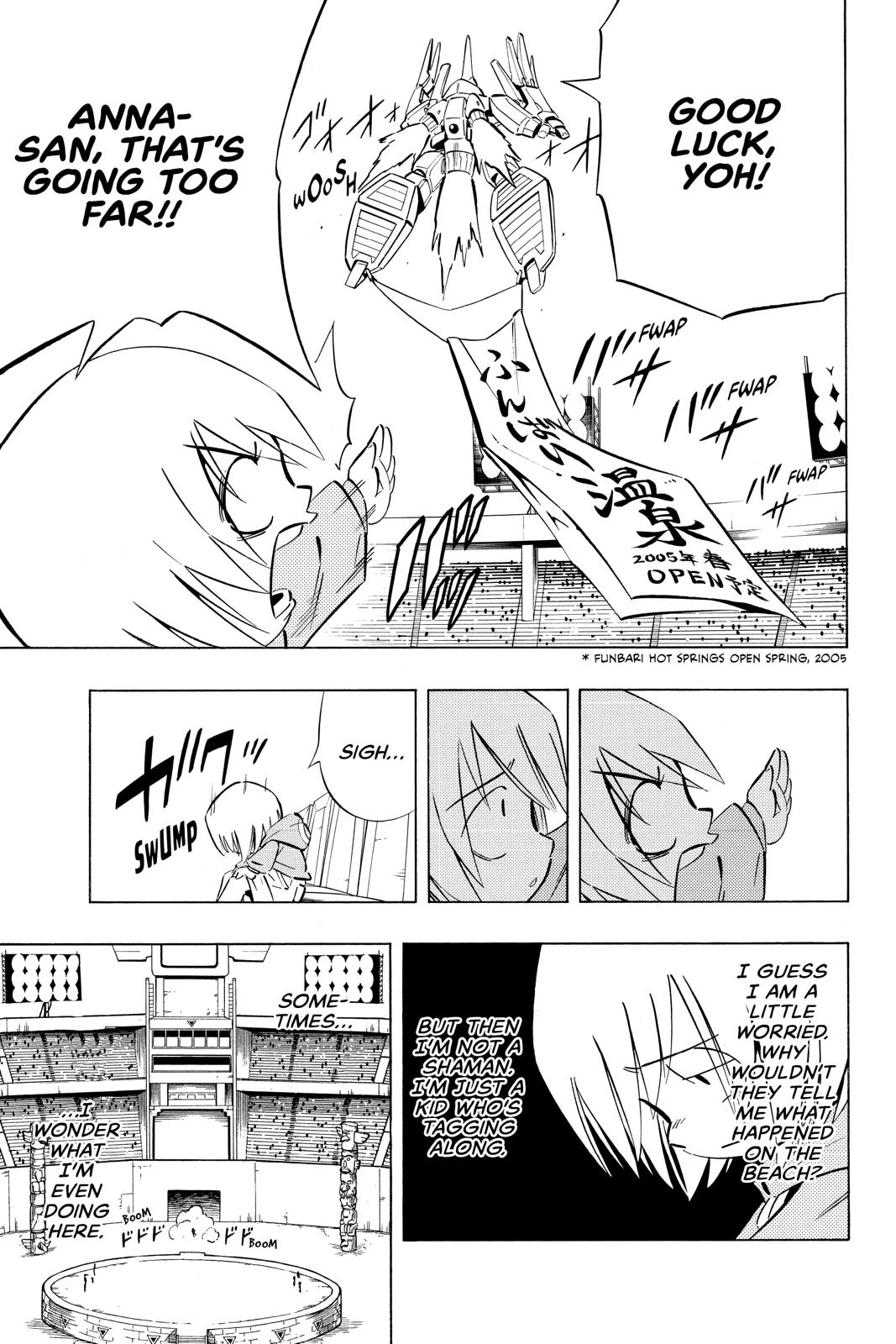 Shaman King chapter 253 page 5