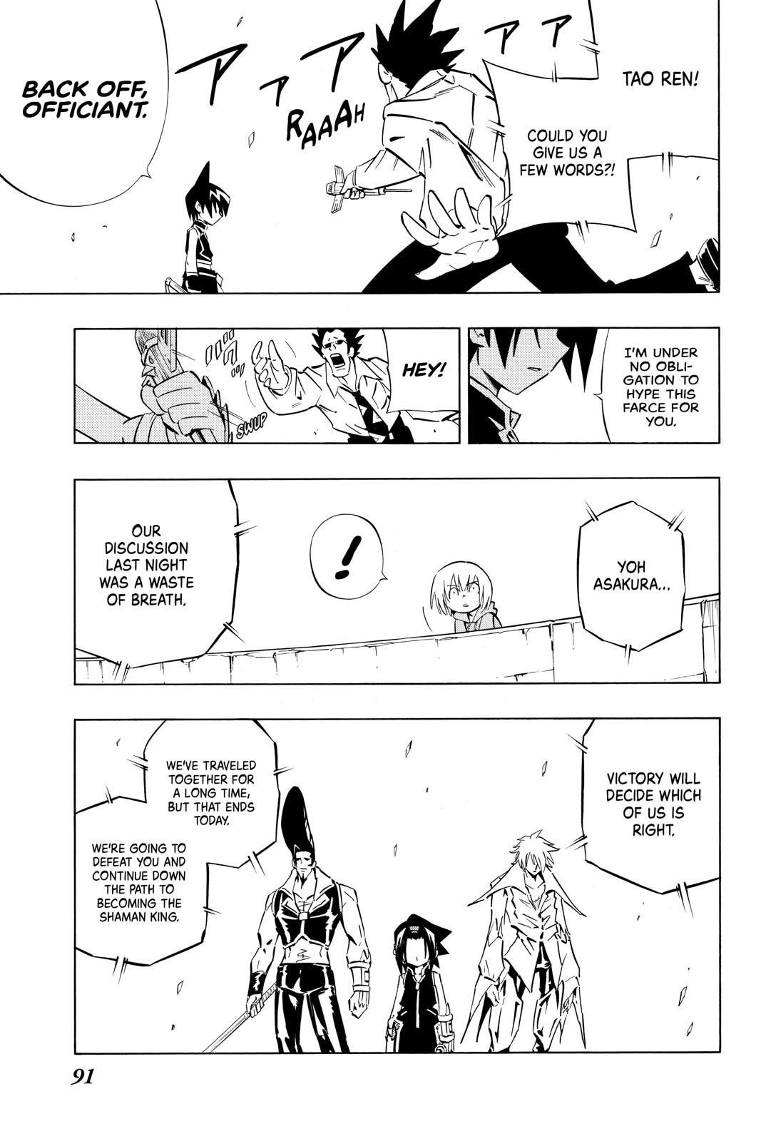 Shaman King chapter 253 page 7
