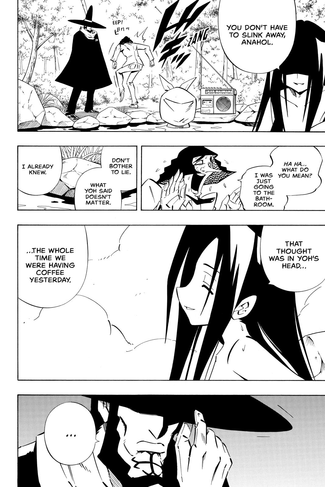 Shaman King chapter 254 page 2