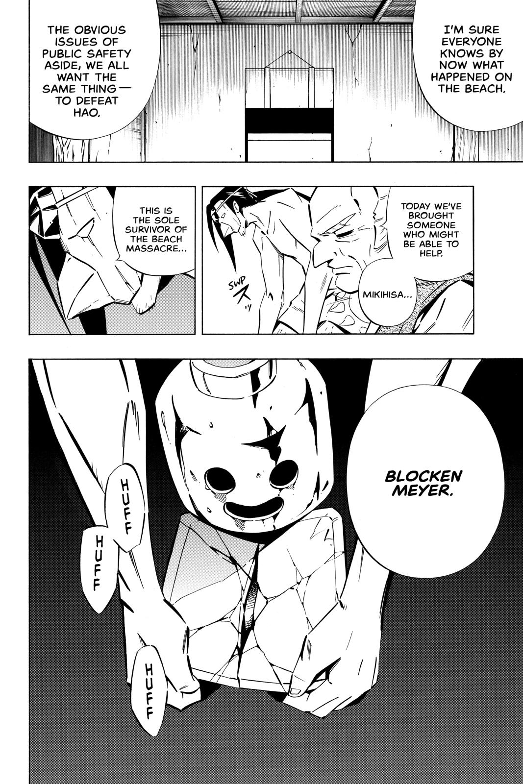 Shaman King chapter 255 page 10