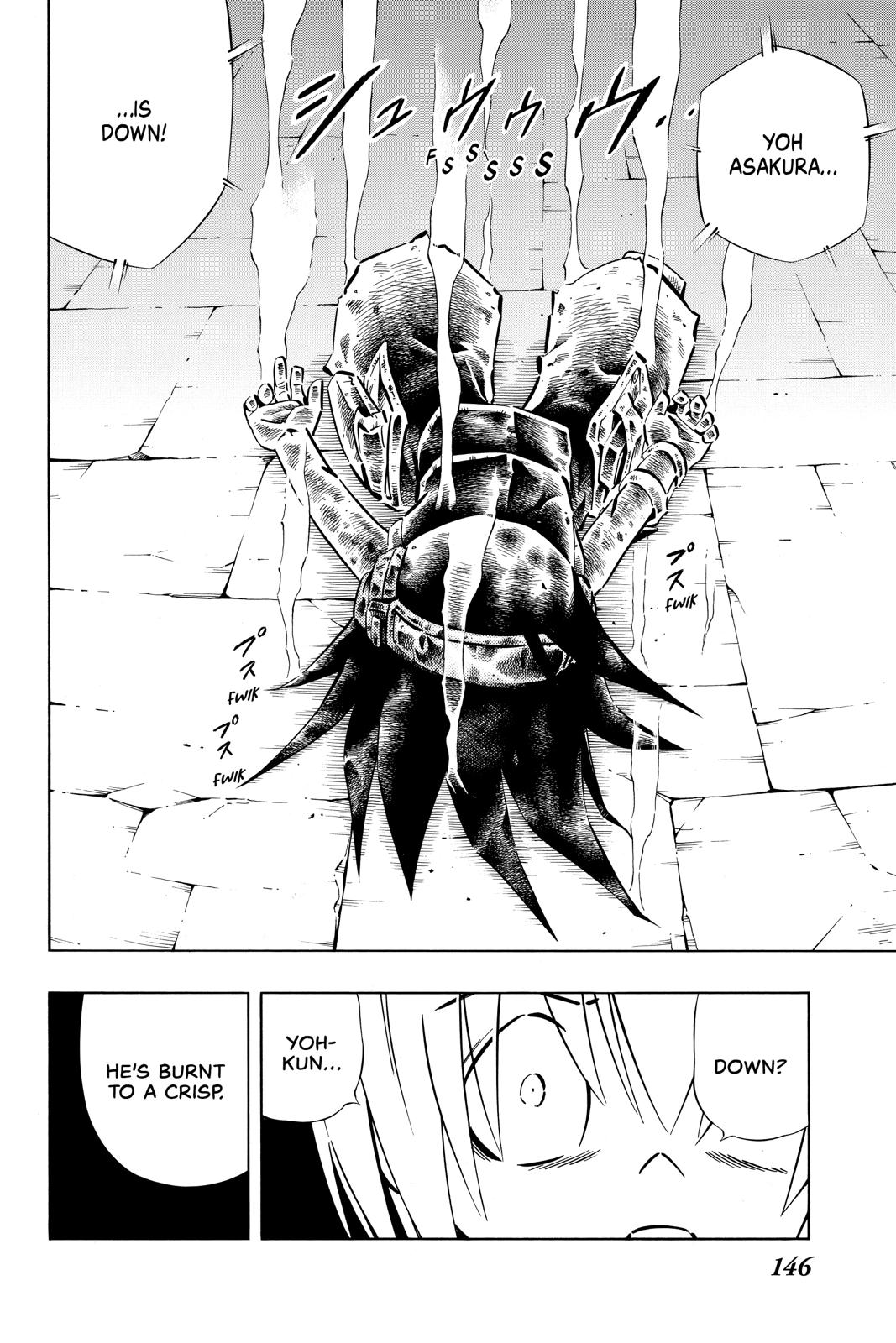 Shaman King chapter 256 page 2