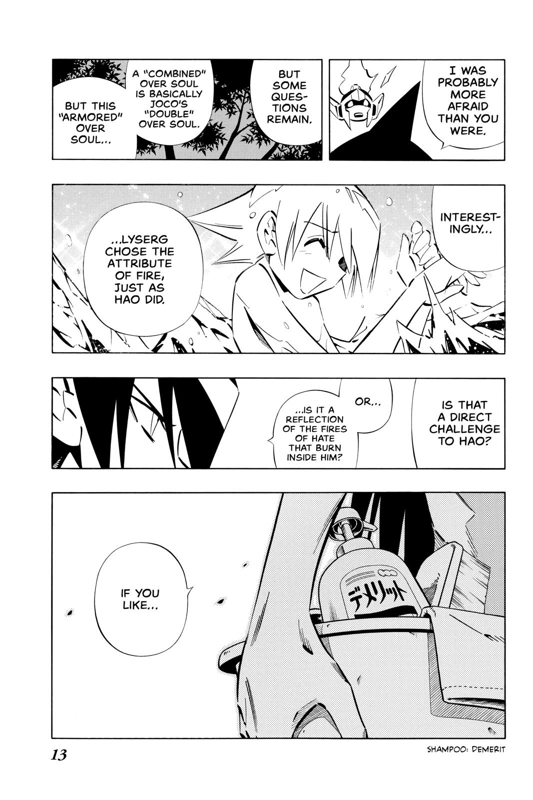 Shaman King chapter 258 page 13