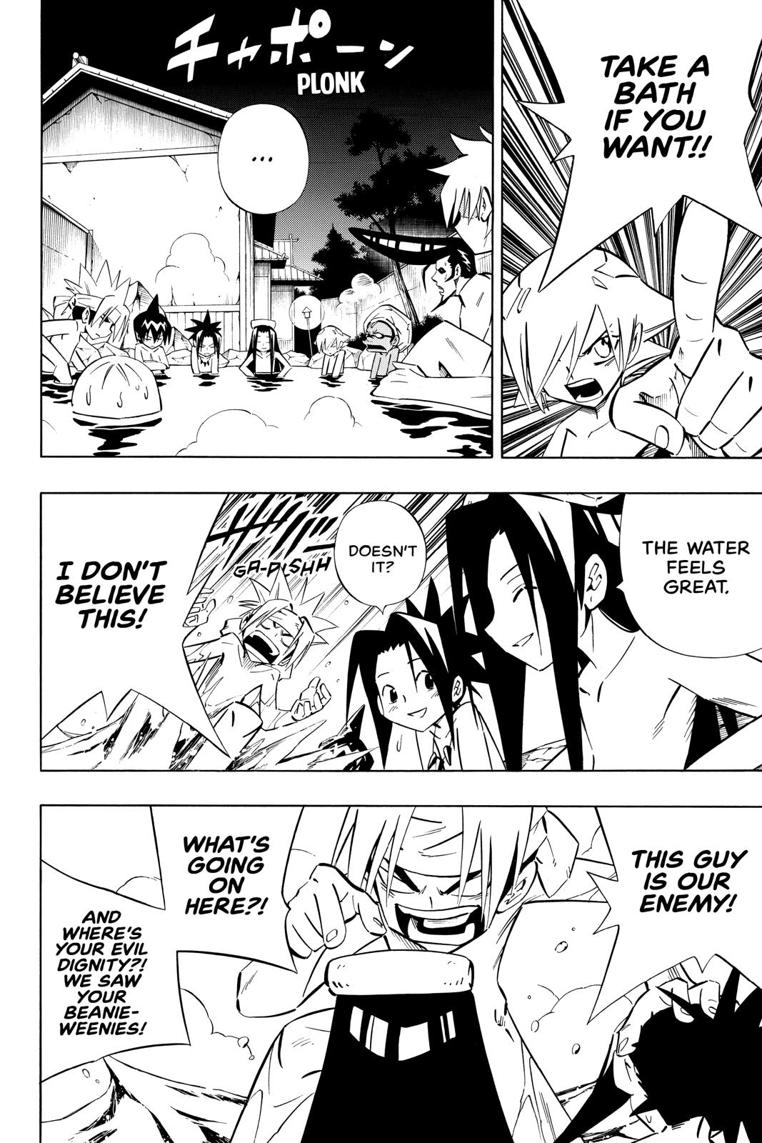 Shaman King chapter 258 page 21