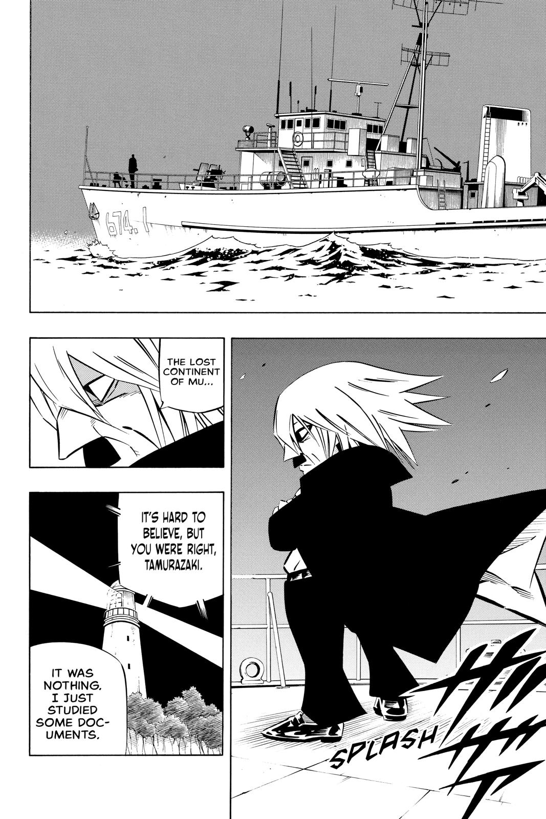 Shaman King chapter 259 page 11