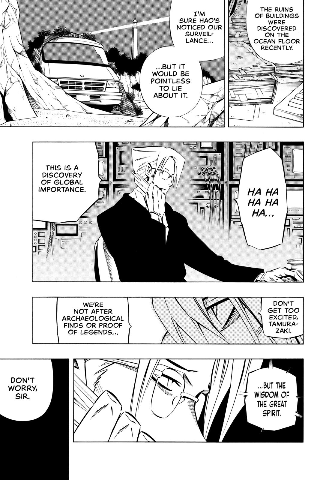 Shaman King chapter 259 page 12