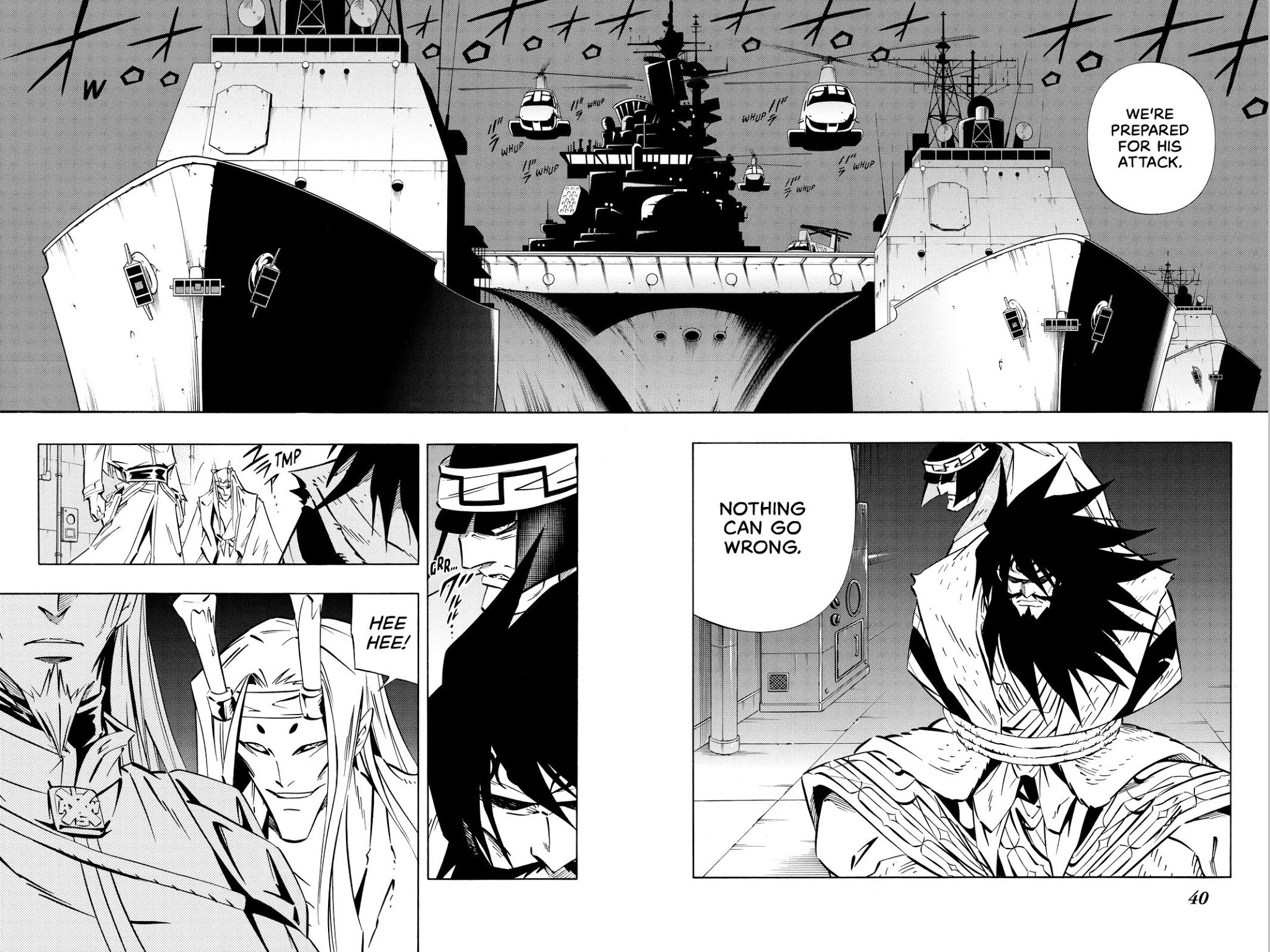 Shaman King chapter 259 page 13