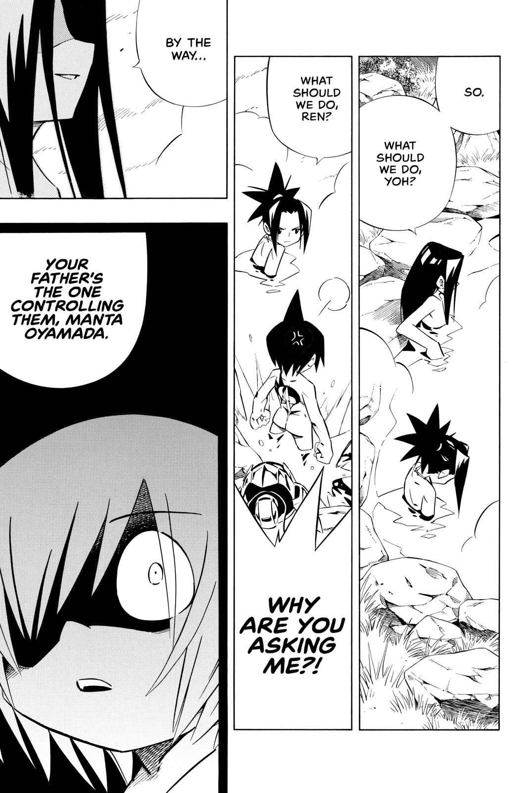 Shaman King chapter 259 page 17