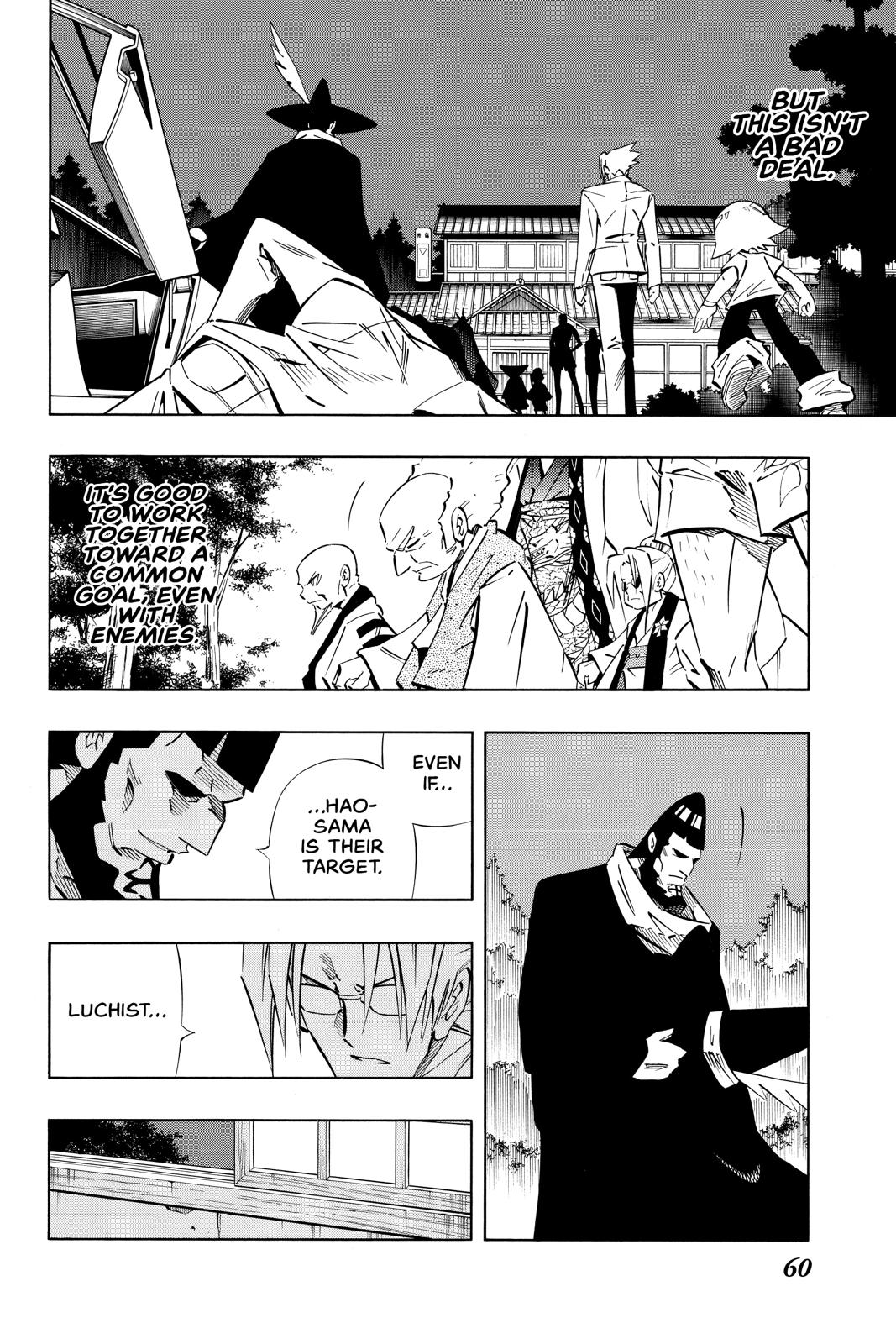 Shaman King chapter 260 page 14