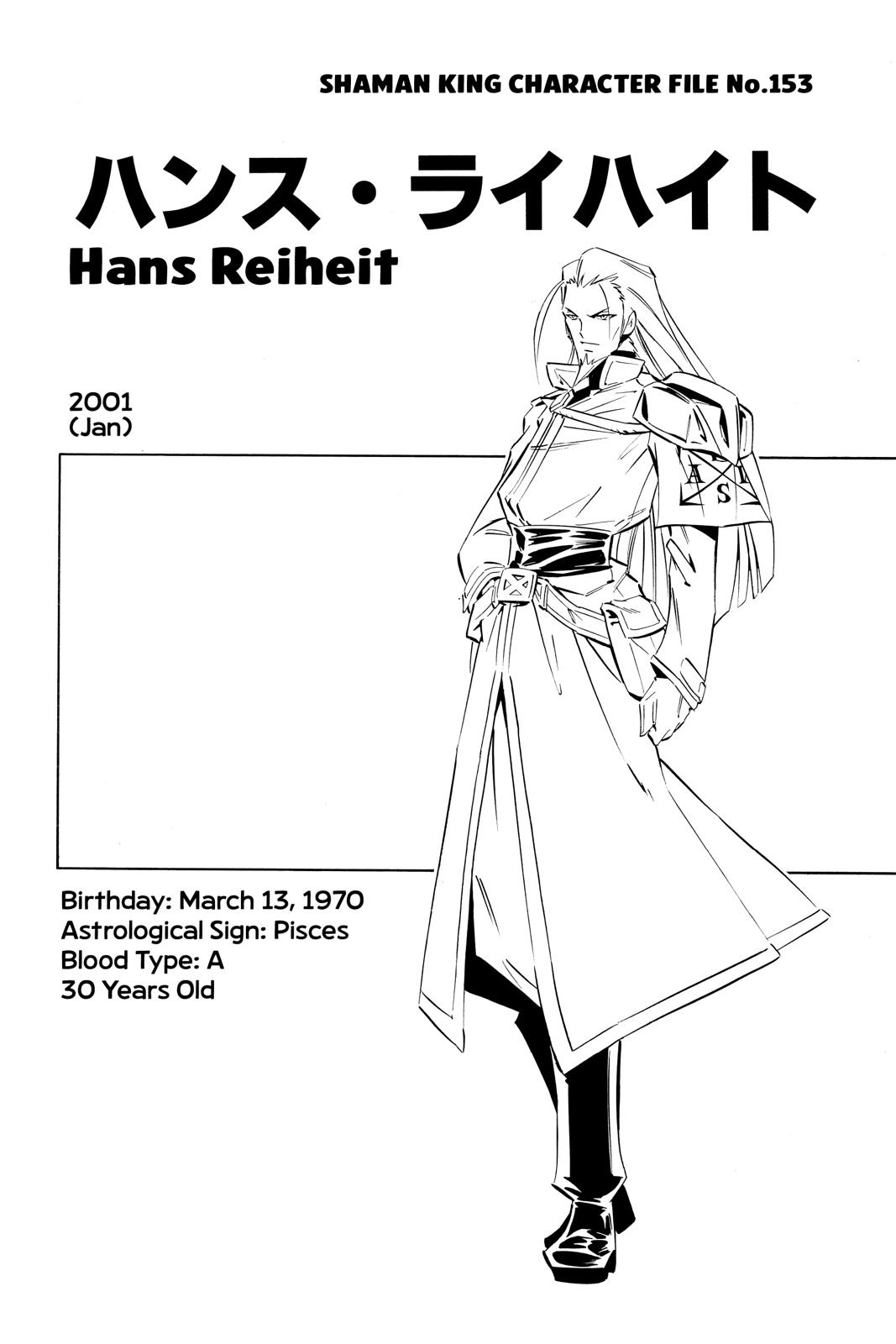 Shaman King chapter 260 page 20