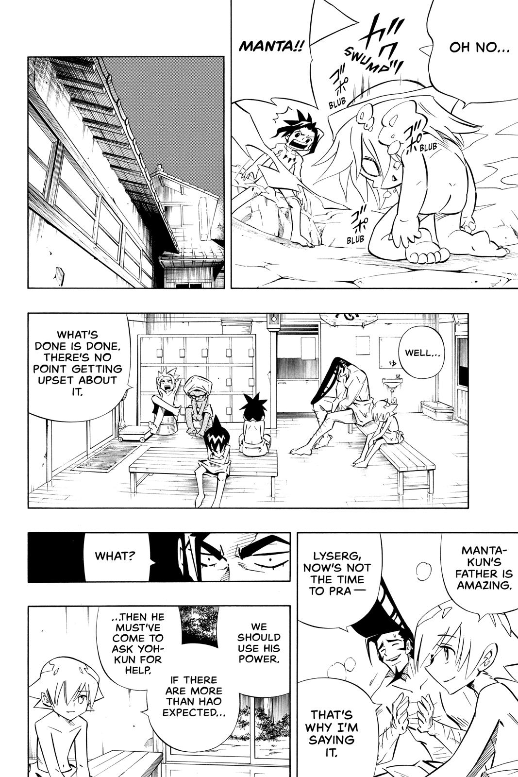 Shaman King chapter 260 page 4