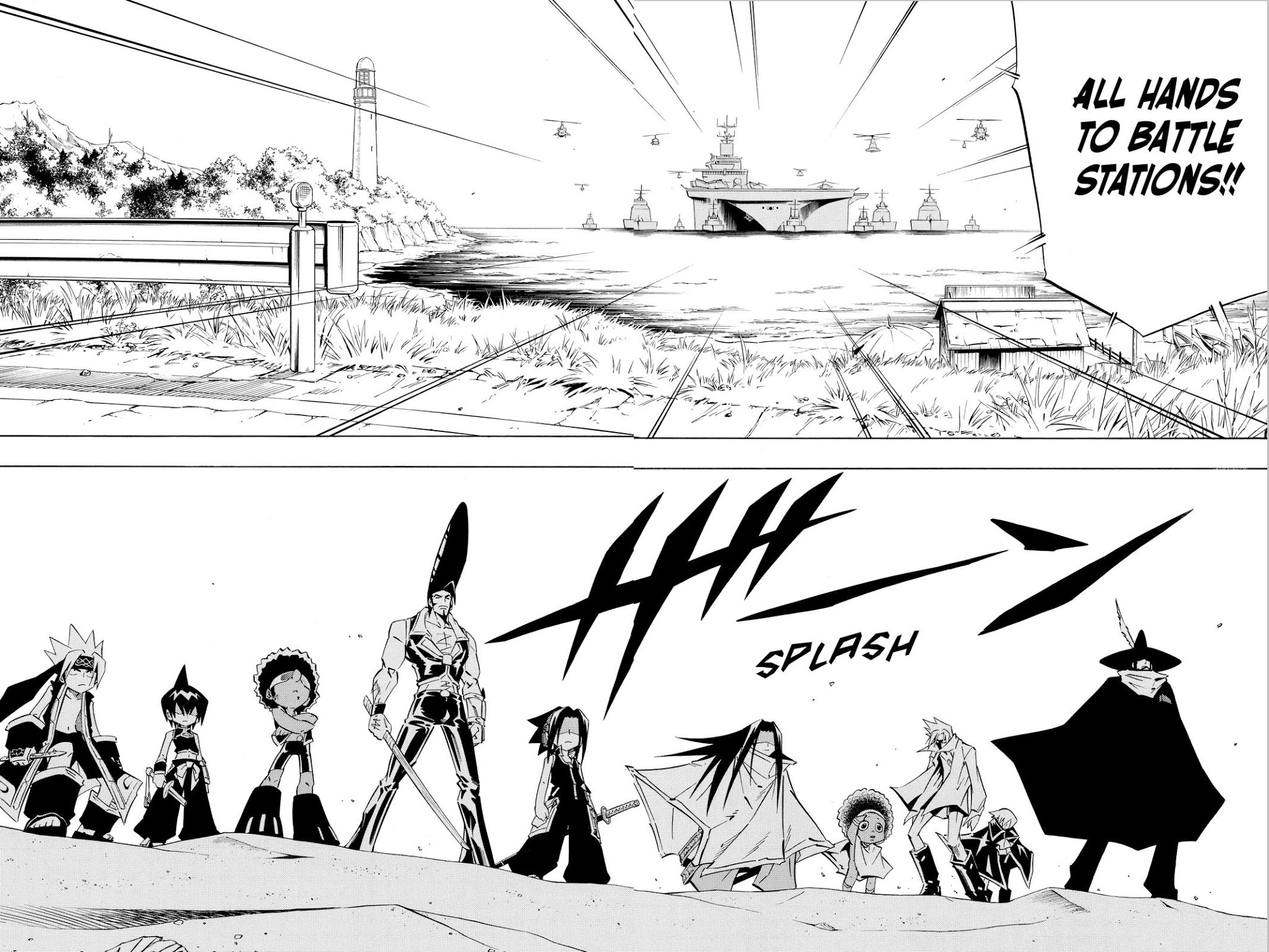 Shaman King chapter 261 page 5