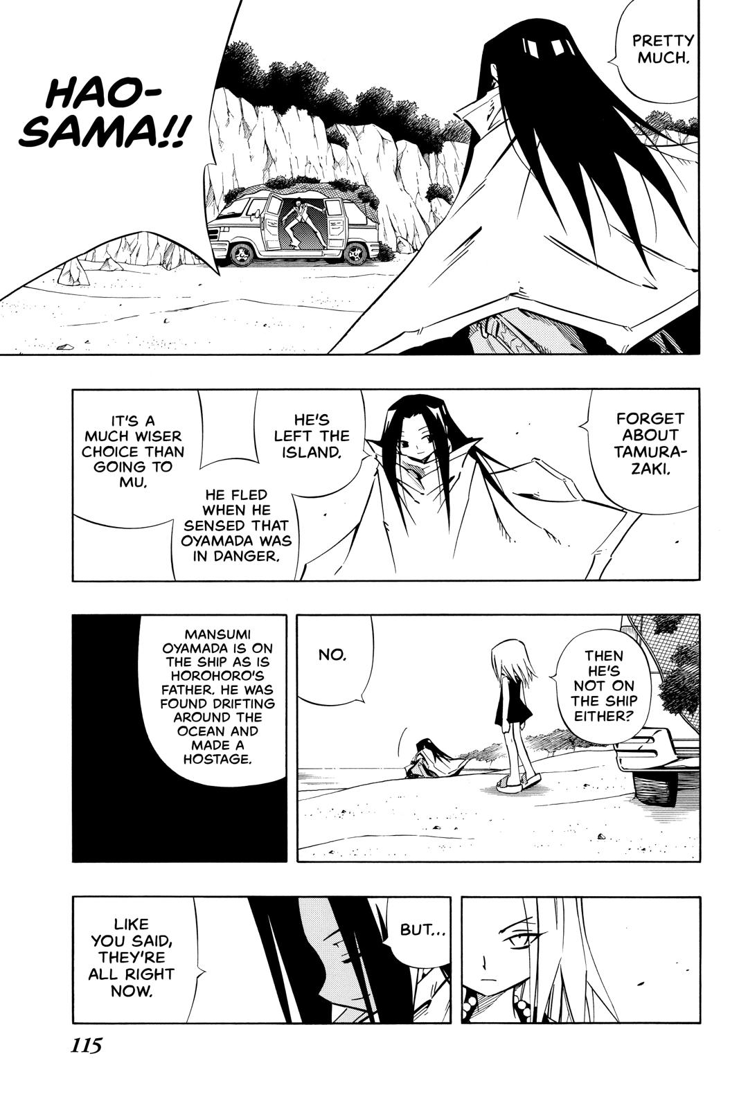 Shaman King chapter 263 page 13