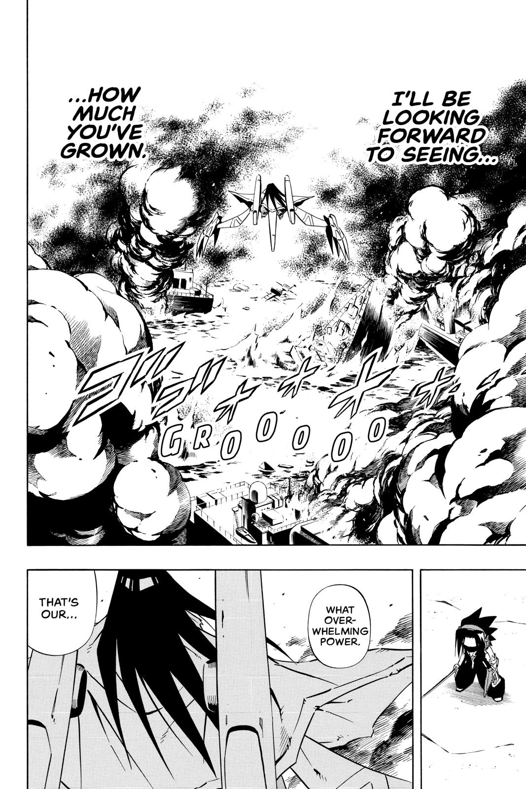 Shaman King chapter 263 page 2