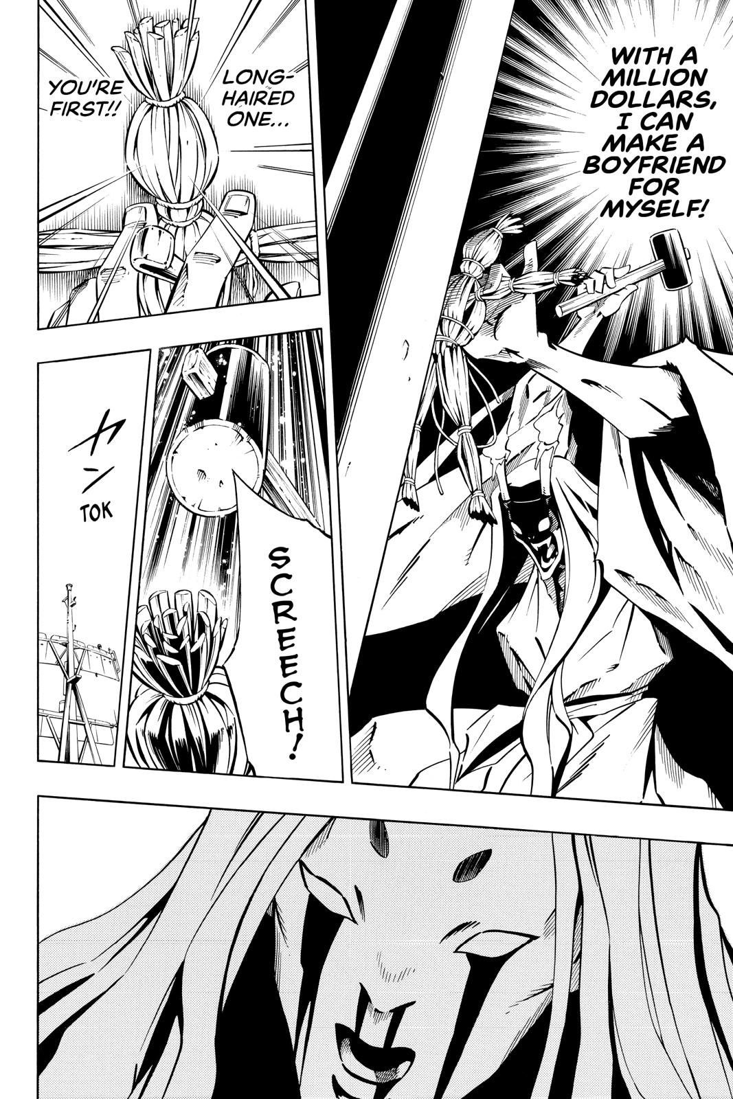Shaman King chapter 263 page 6
