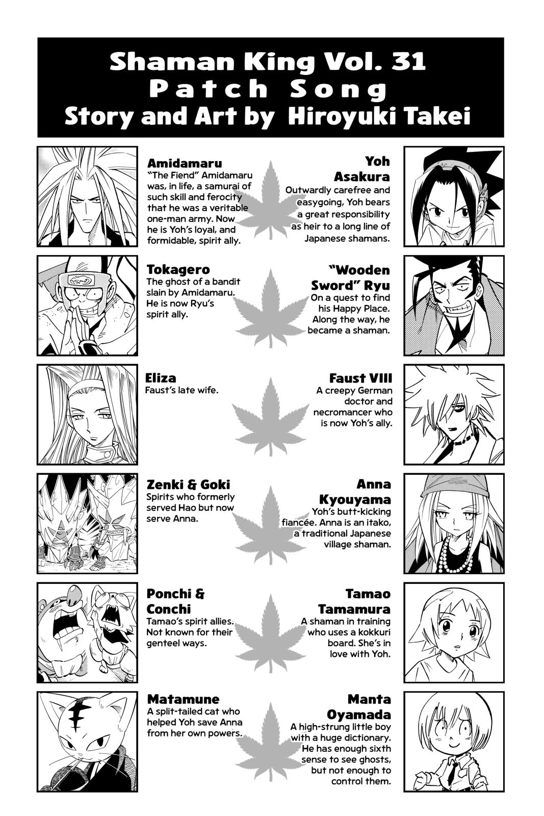 Shaman King chapter 268 page 3