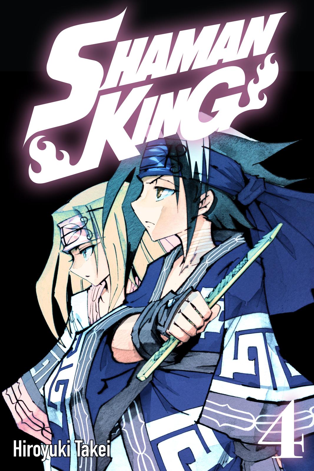 Shaman King chapter 27 page 1