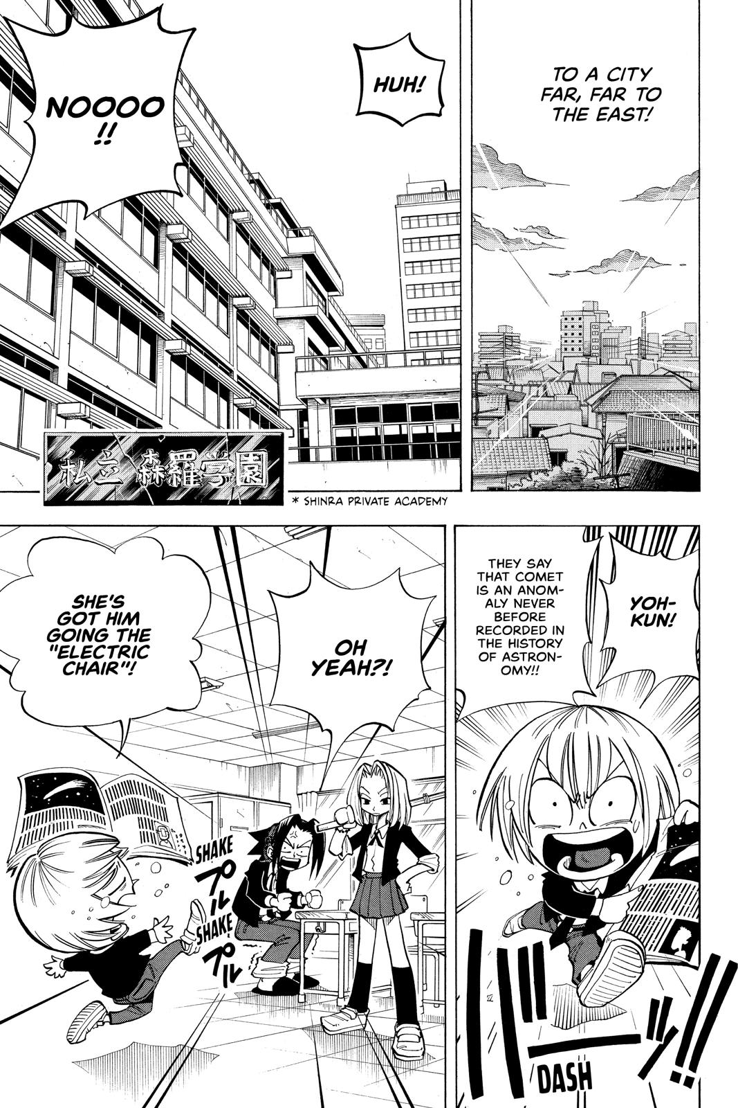 Shaman King chapter 27 page 11
