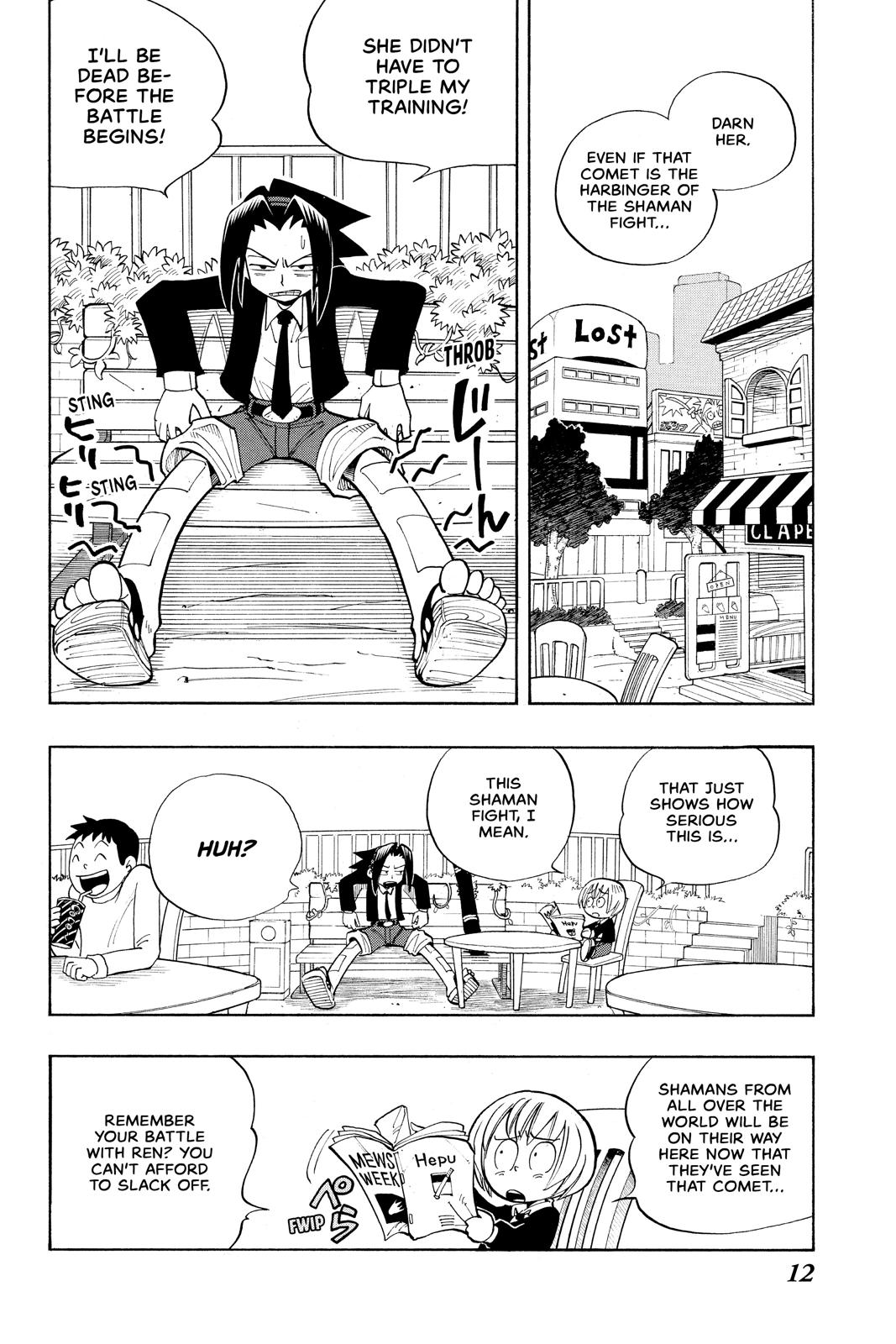 Shaman King chapter 27 page 12