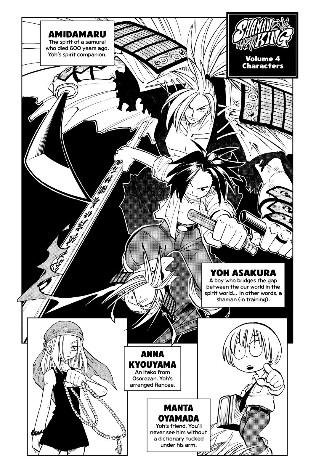 Shaman King chapter 27 page 3