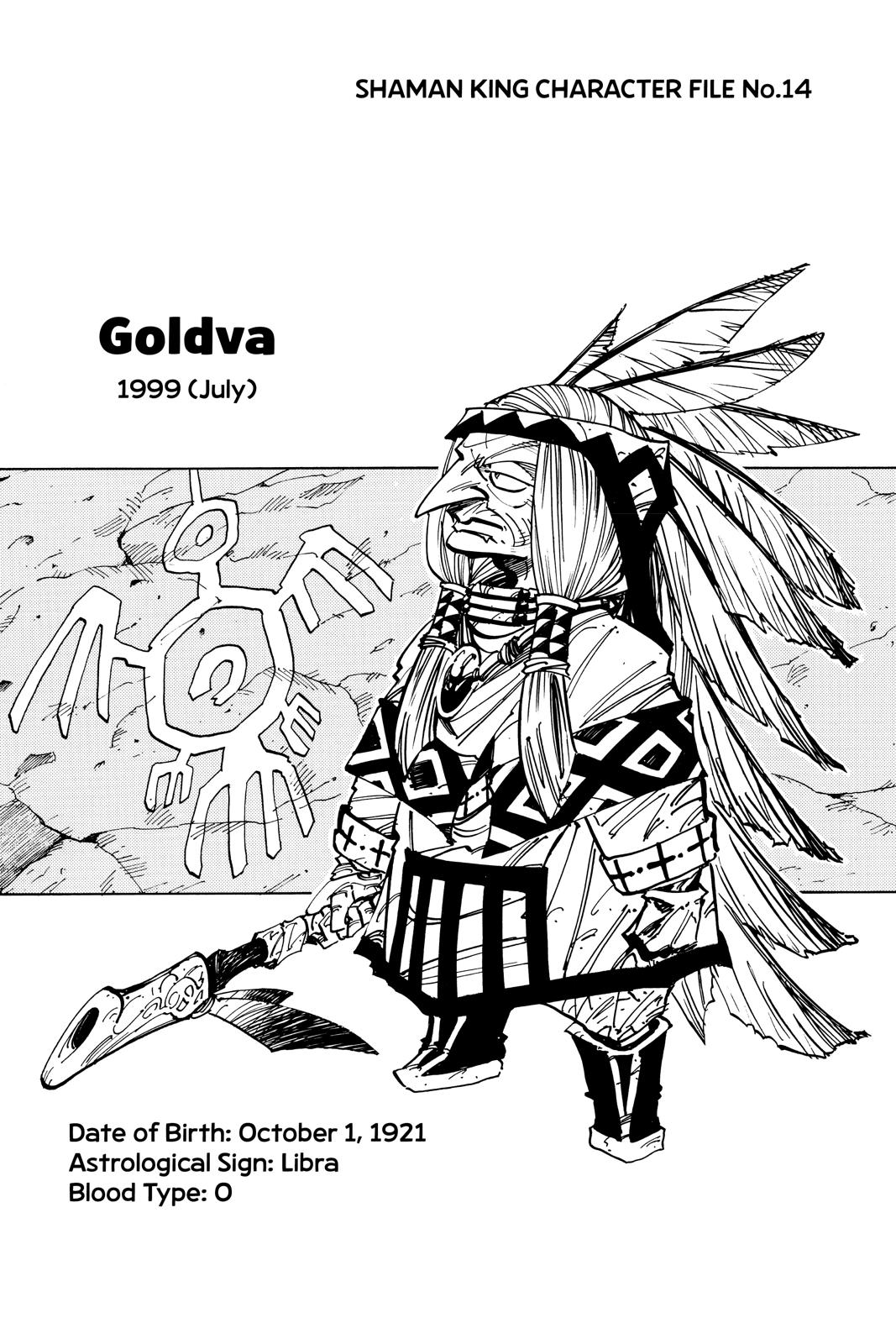 Shaman King chapter 27 page 8