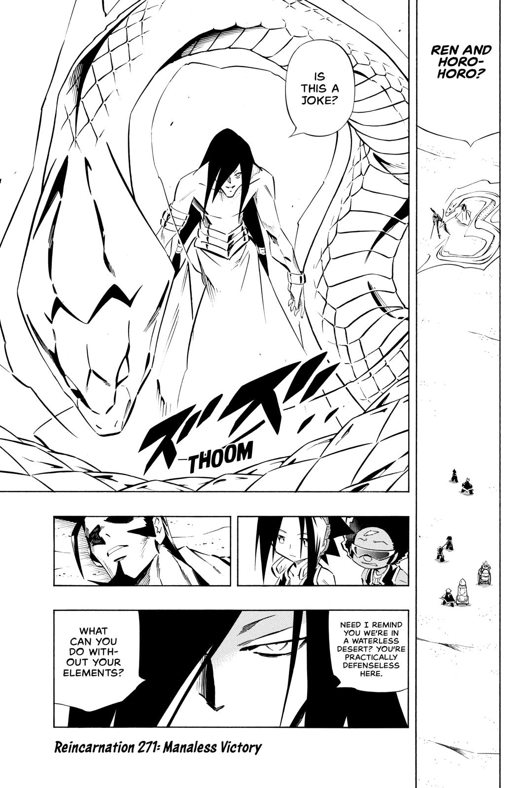 Shaman King chapter 271 page 1
