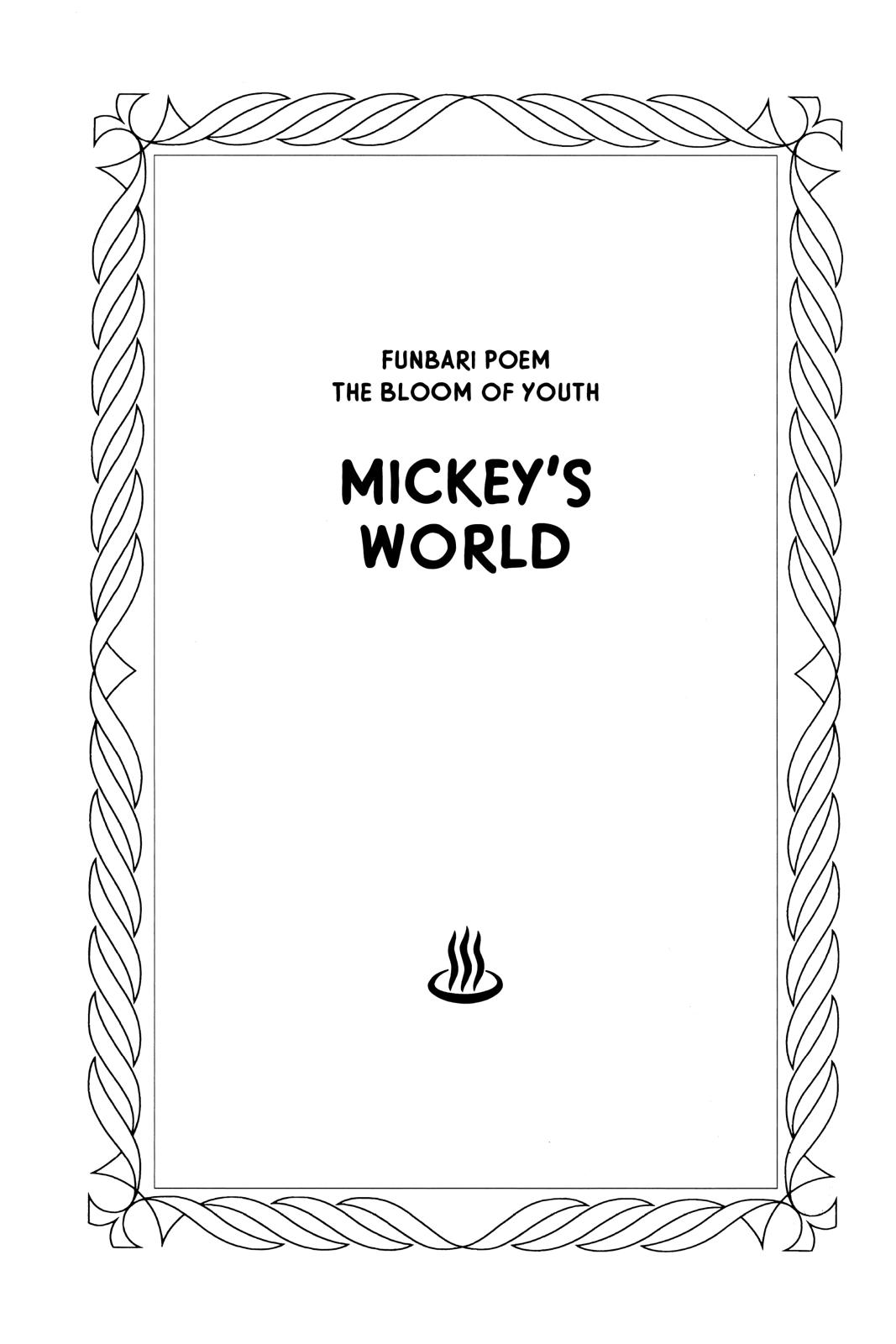 Shaman King chapter 277 page 20