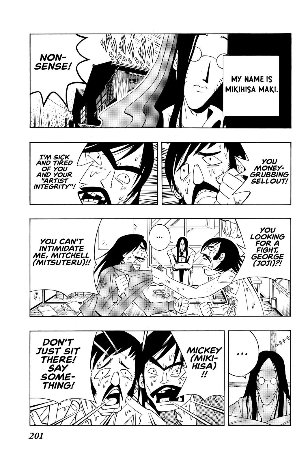 Shaman King chapter 277 page 22