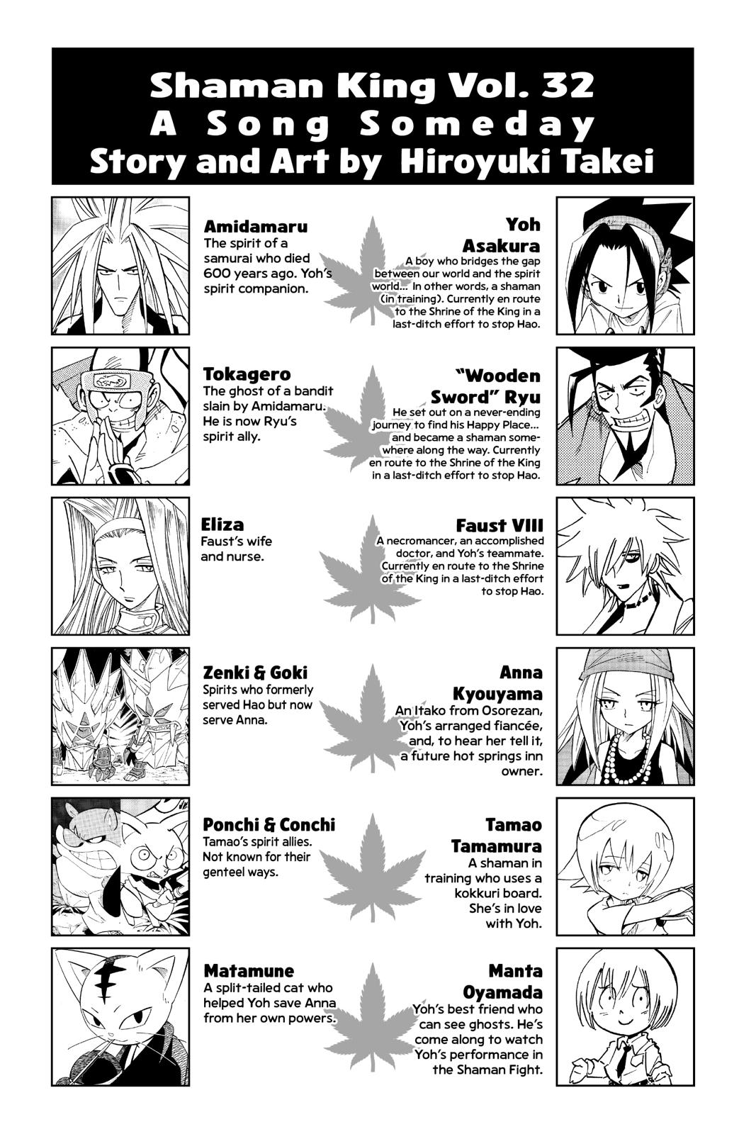 Shaman King chapter 278 page 3