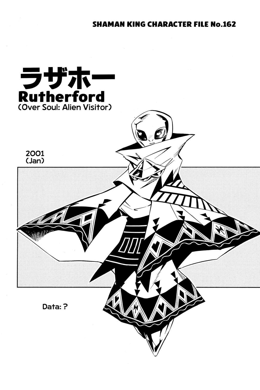 Shaman King chapter 281 page 18