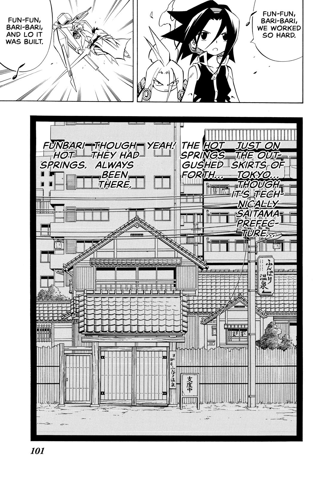 Shaman King chapter 282 page 17