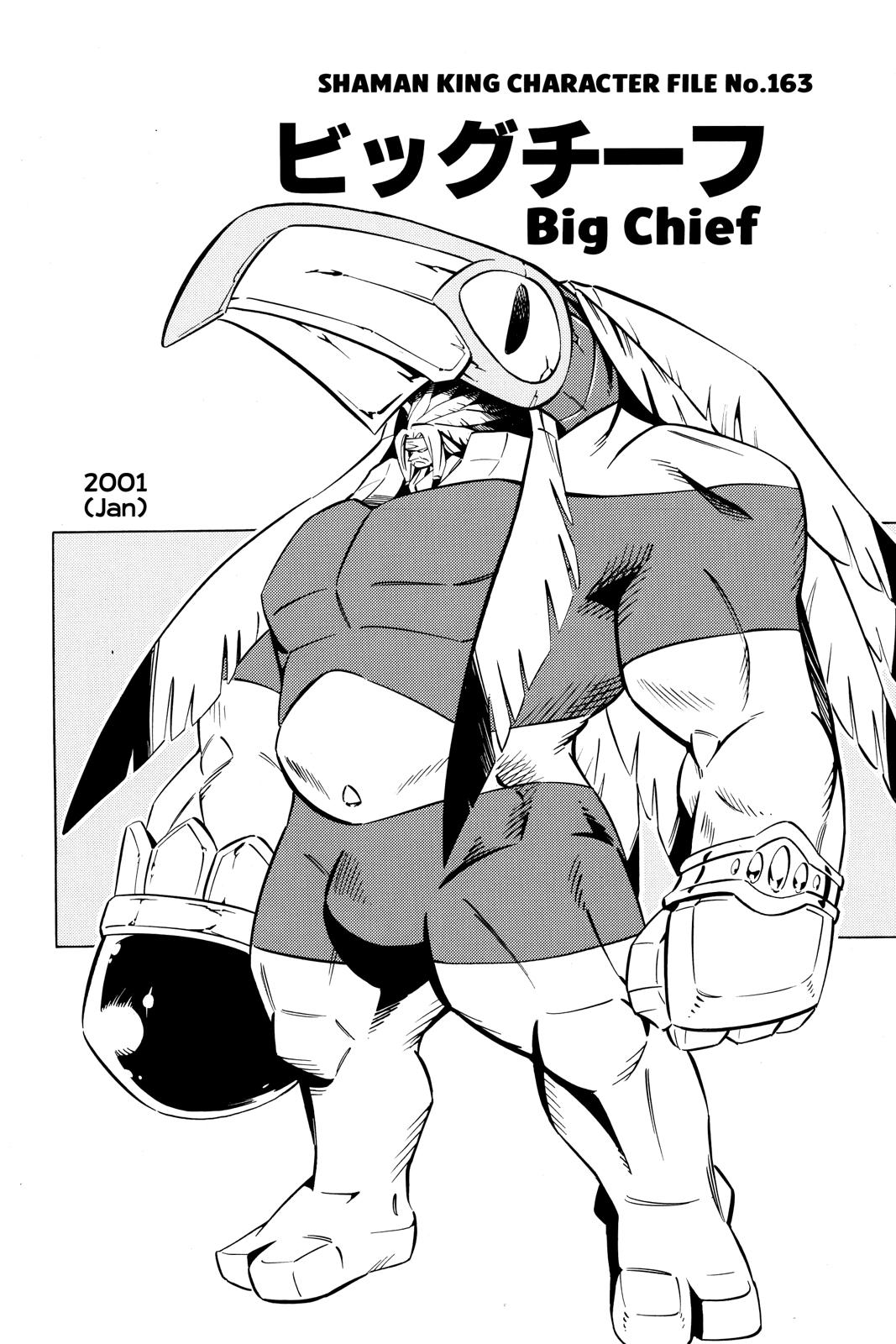 Shaman King chapter 282 page 18