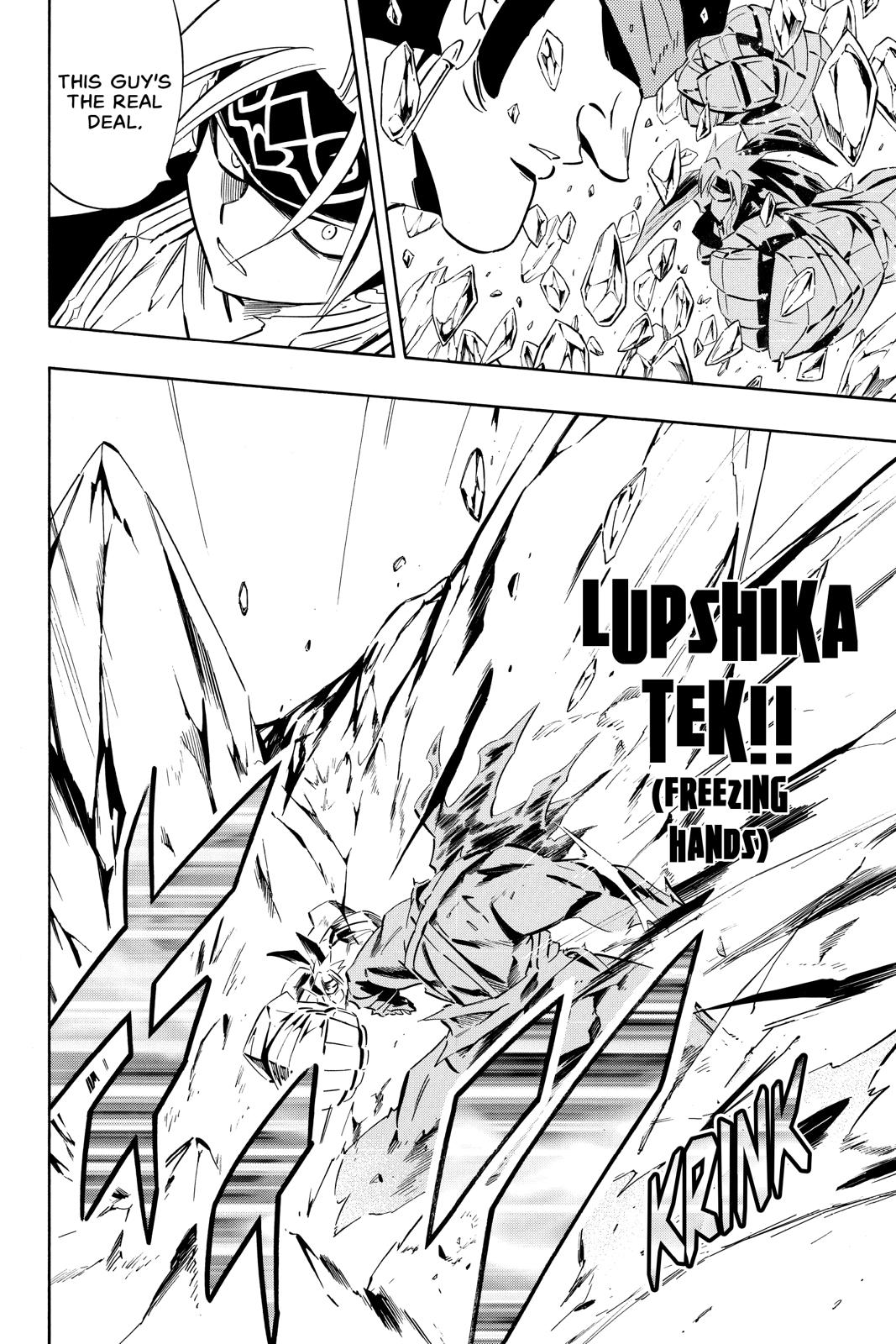 Shaman King chapter 284 page 12