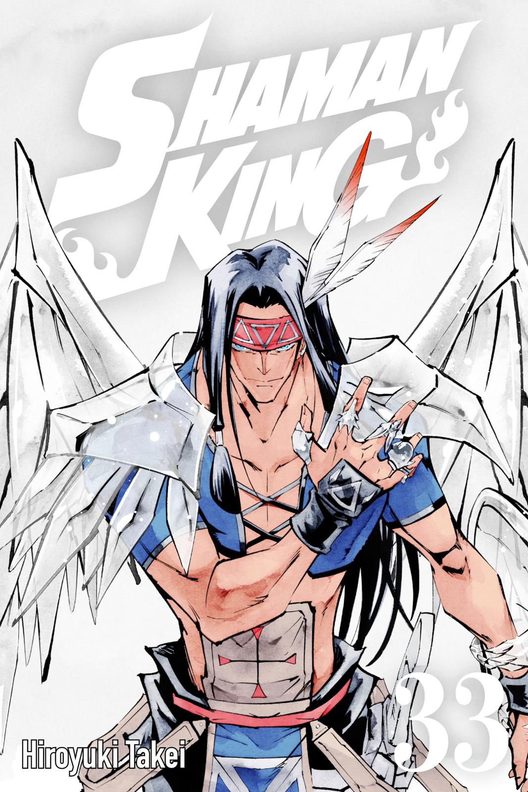 Shaman King chapter 288 page 1