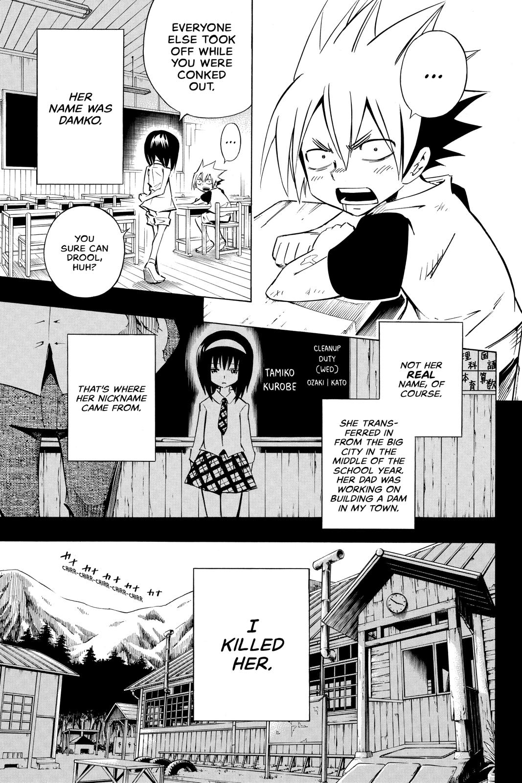 Shaman King chapter 288 page 12