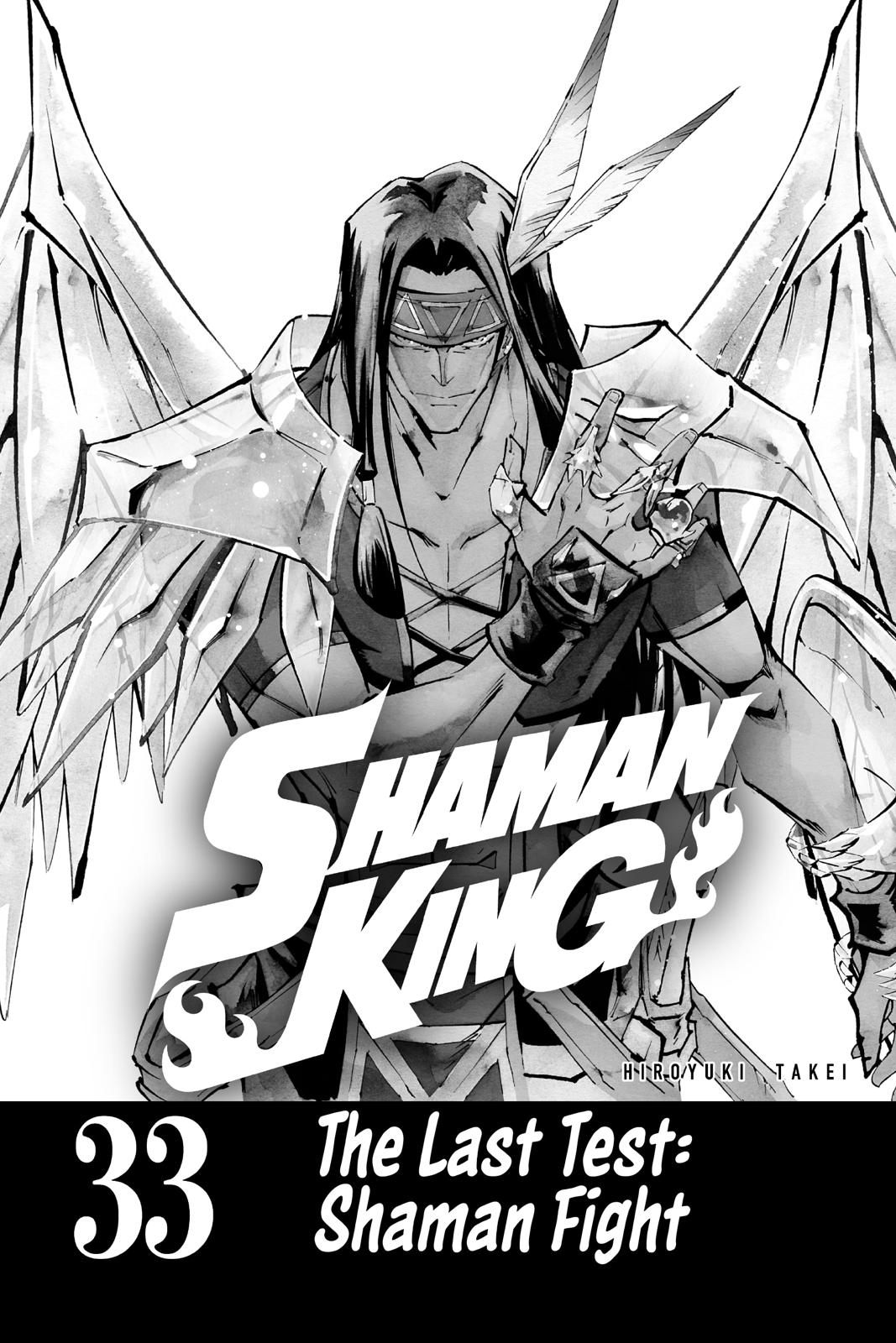 Shaman King chapter 288 page 2