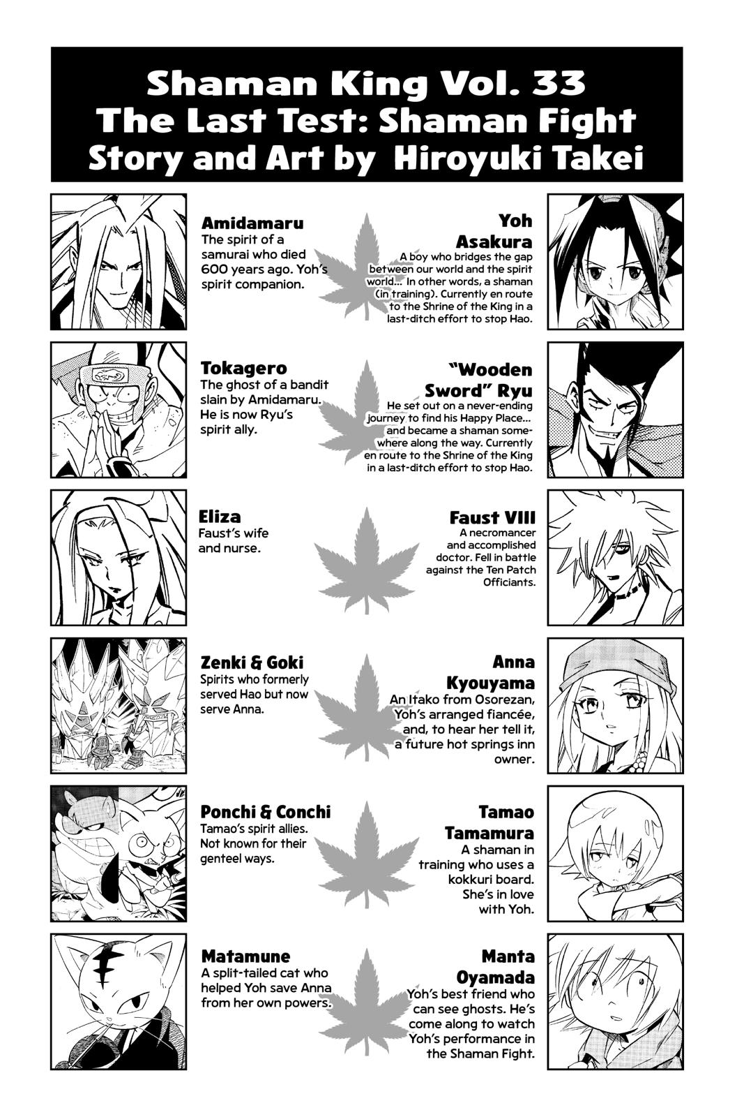 Shaman King chapter 288 page 3