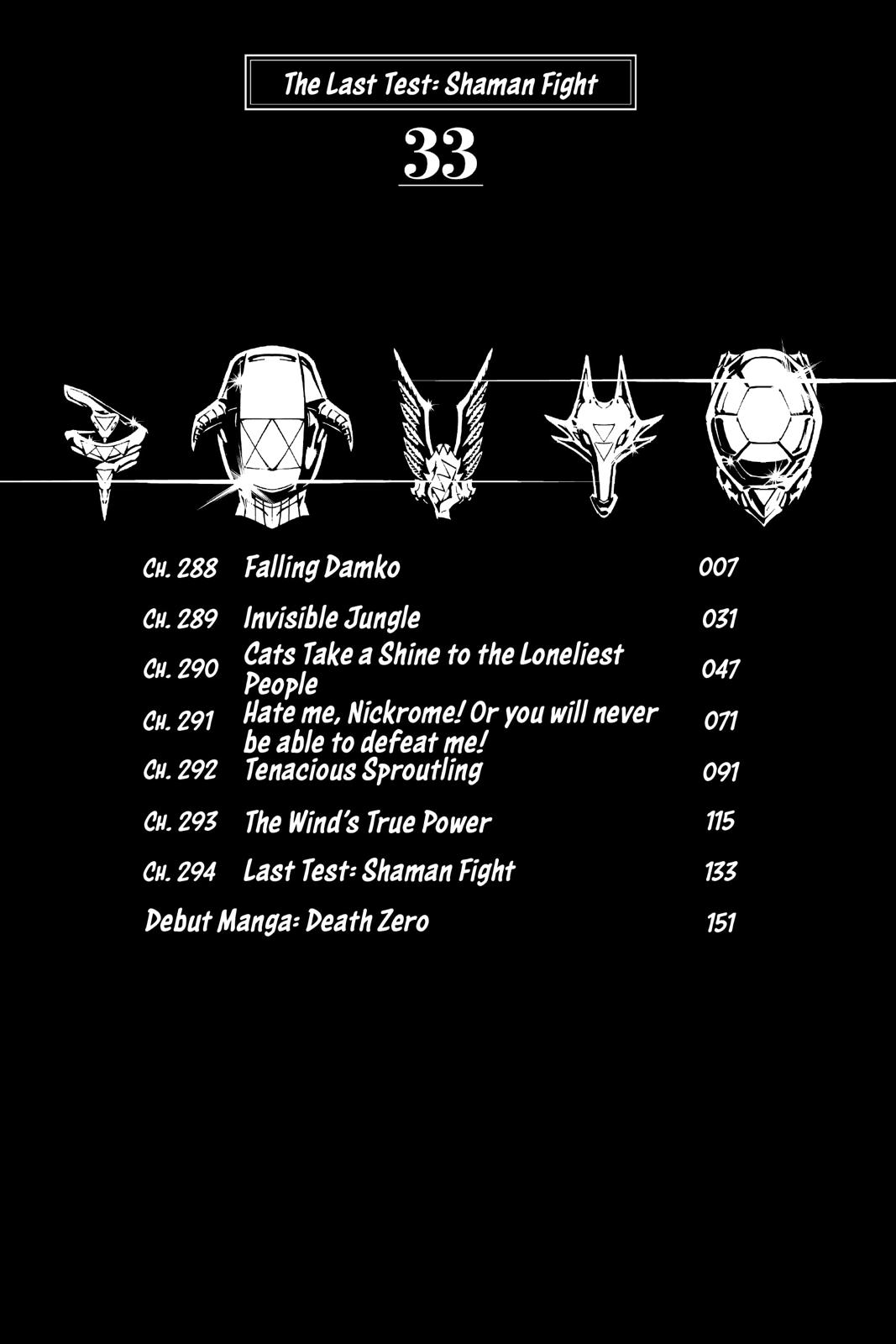Shaman King chapter 288 page 7