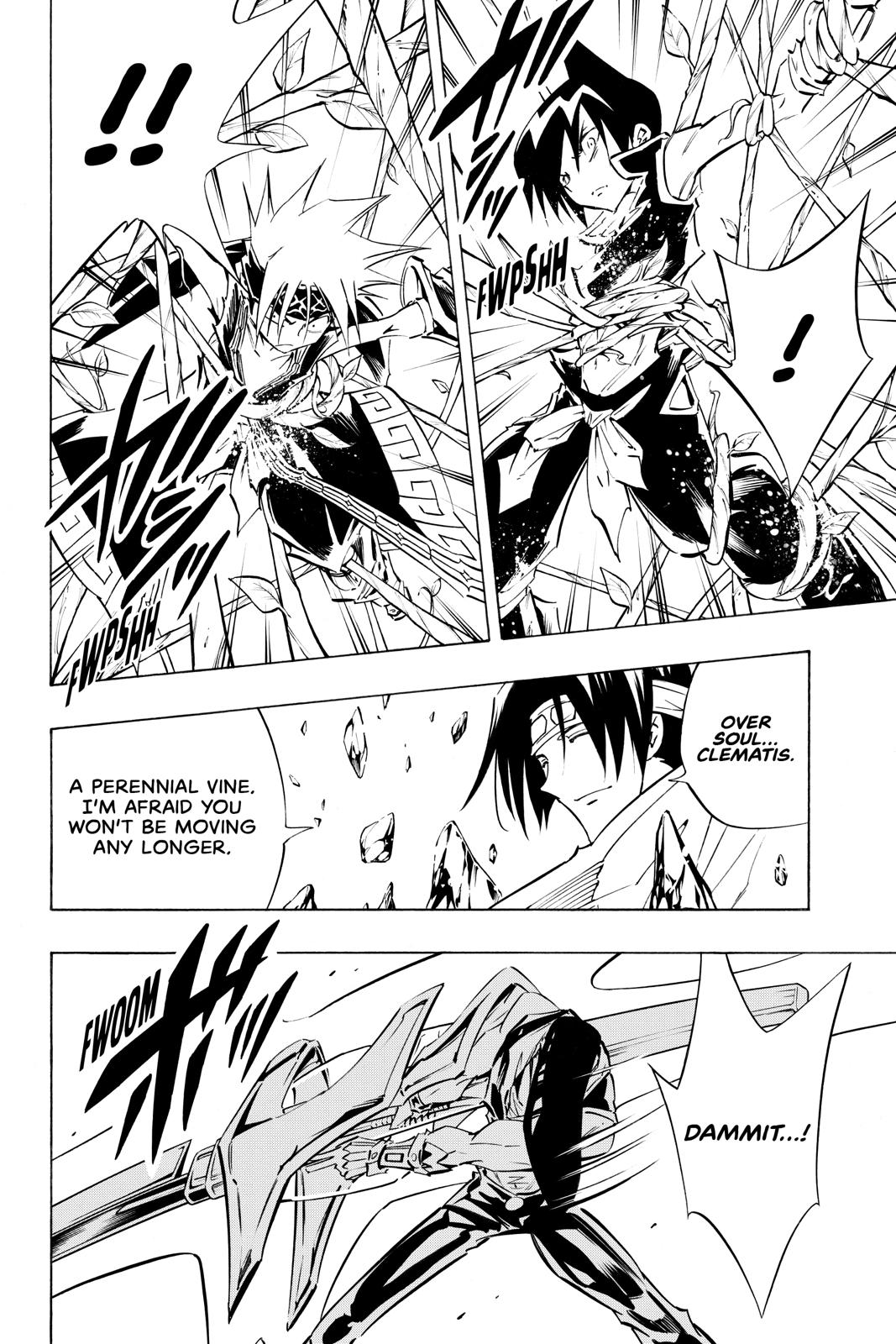 Shaman King chapter 292 page 16