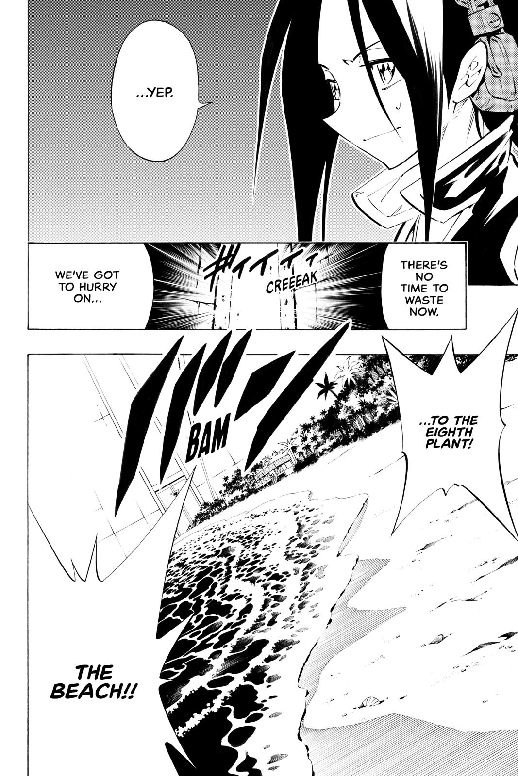 Shaman King chapter 292 page 6