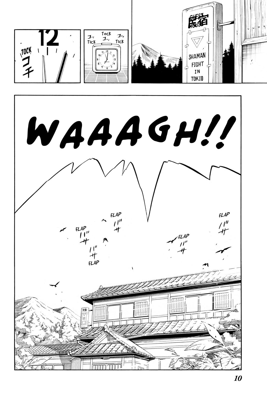 Shaman King chapter 295 page 11